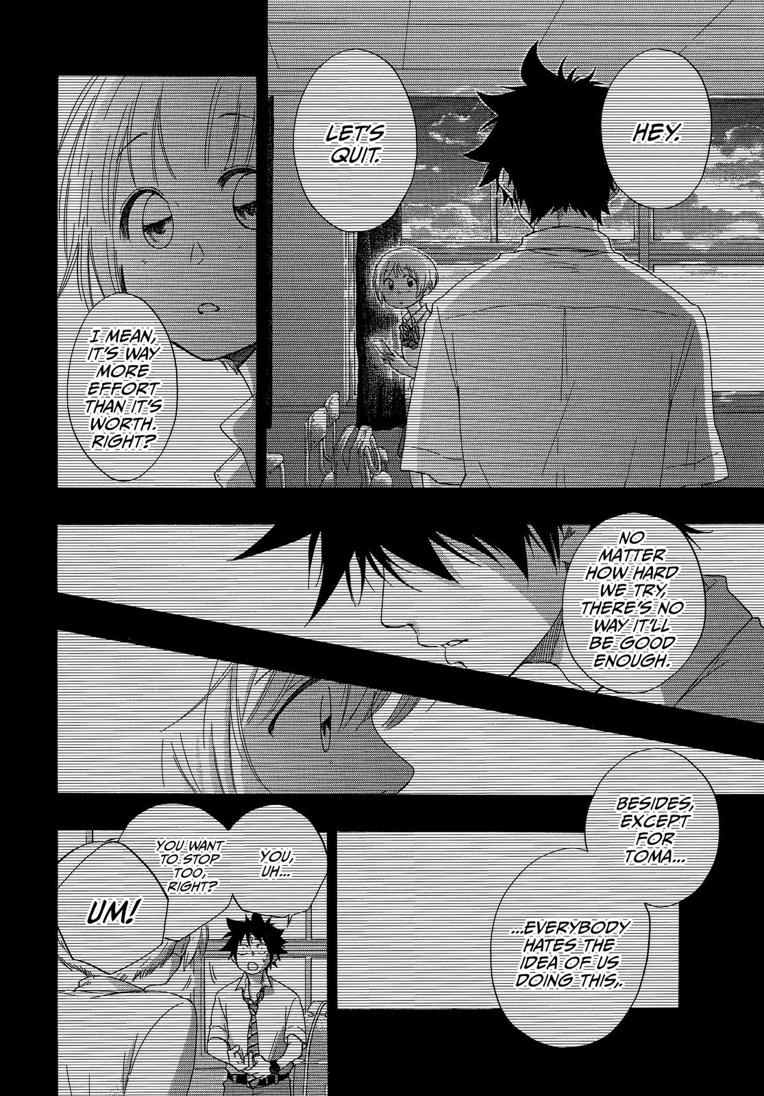 Blue Flag Chapter 36 - Page 3
