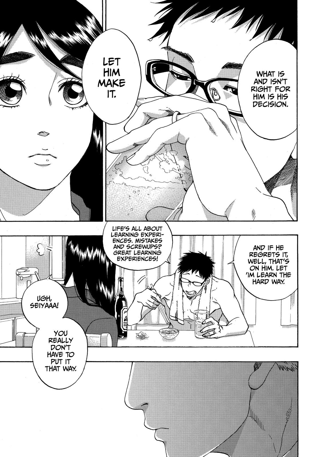 Blue Flag Chapter 36 - Page 12