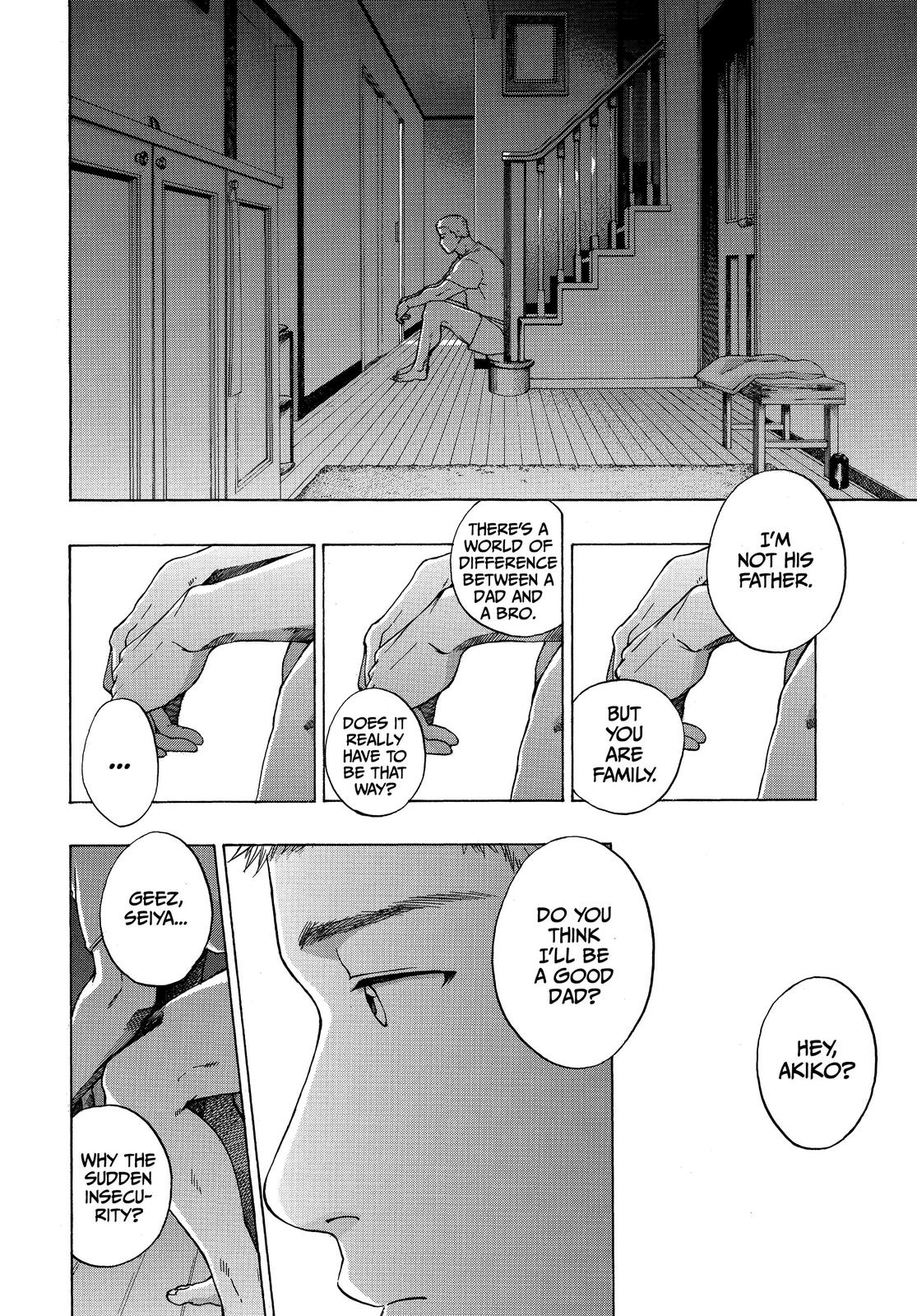 Blue Flag Chapter 36 - Page 13