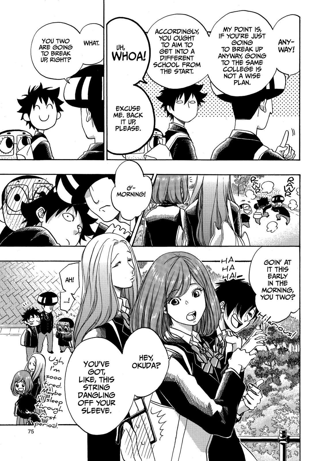 Blue Flag Chapter 36 - Page 18