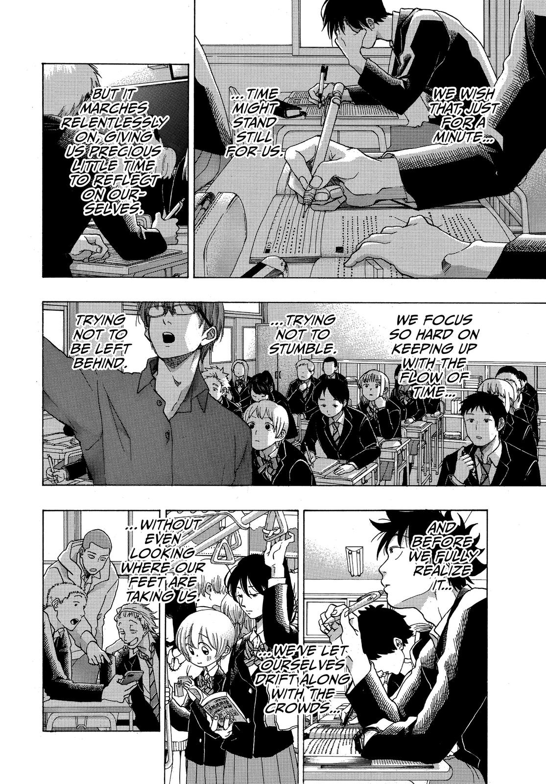 Blue Flag Chapter 36 - Page 21