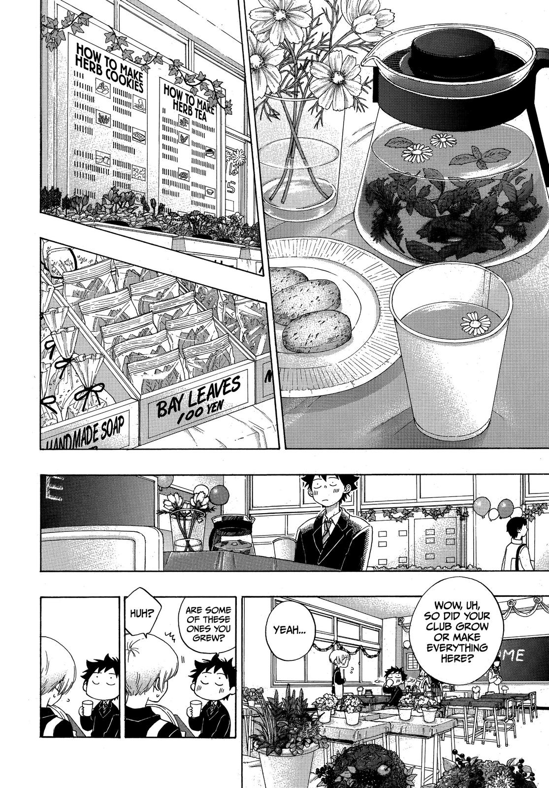 Blue Flag Chapter 37 - Page 3