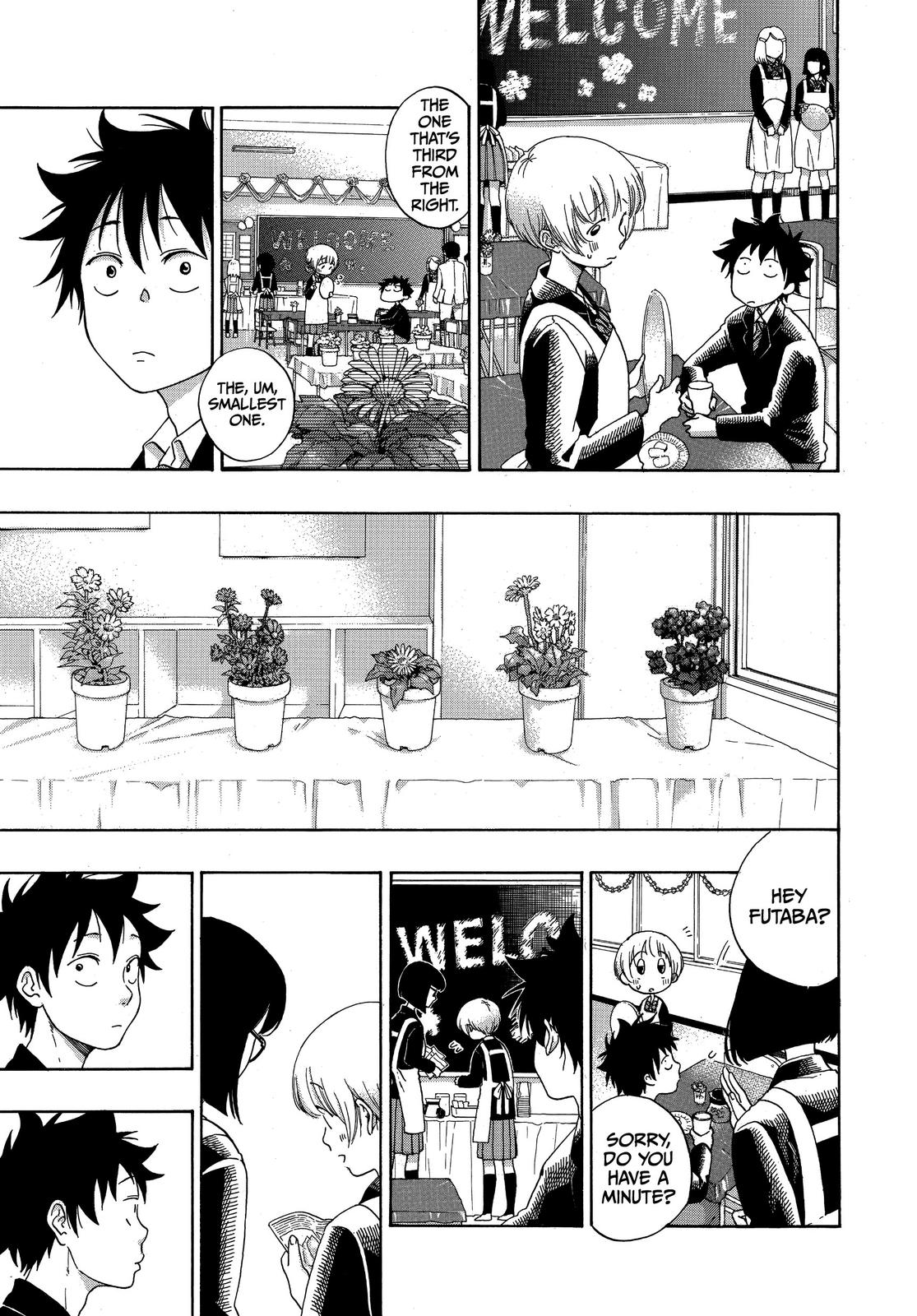 Blue Flag Chapter 37 - Page 4