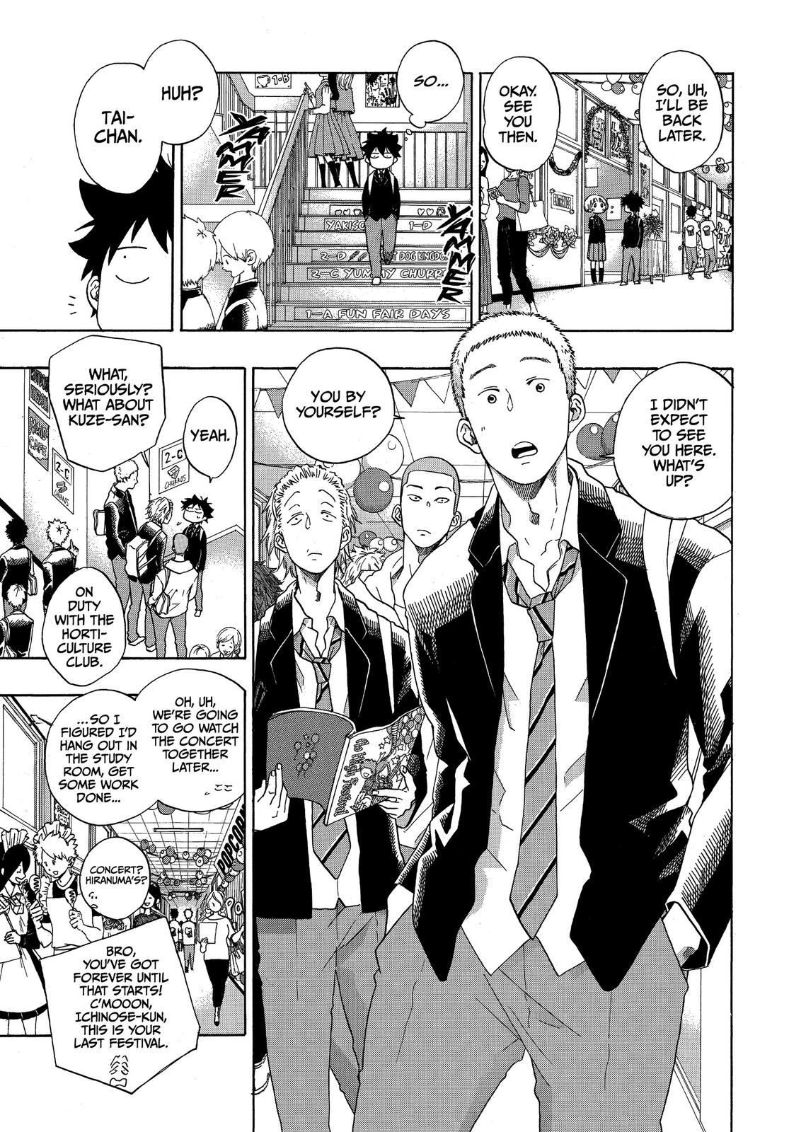Blue Flag Chapter 37 - Page 6