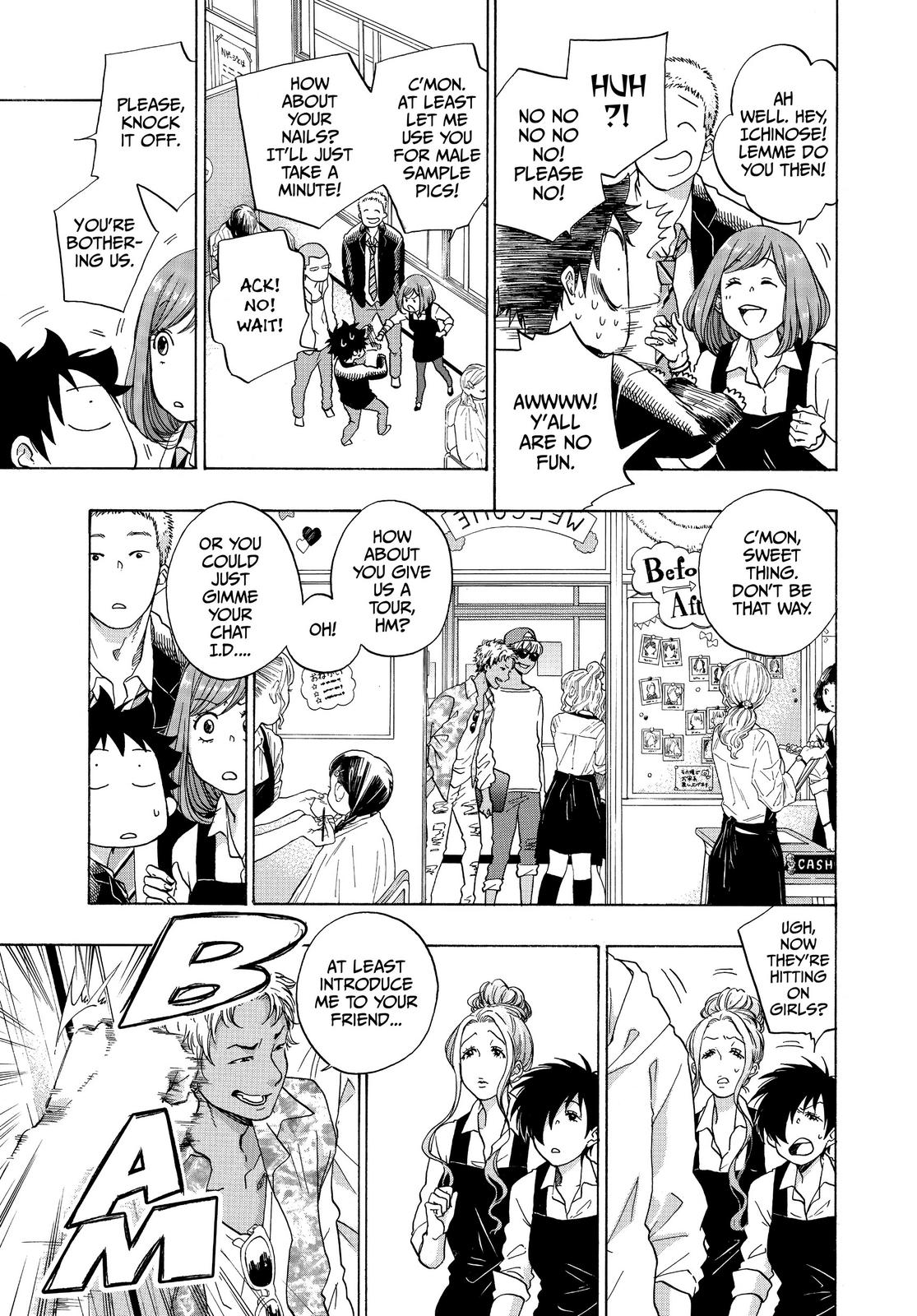 Blue Flag Chapter 37 - Page 10