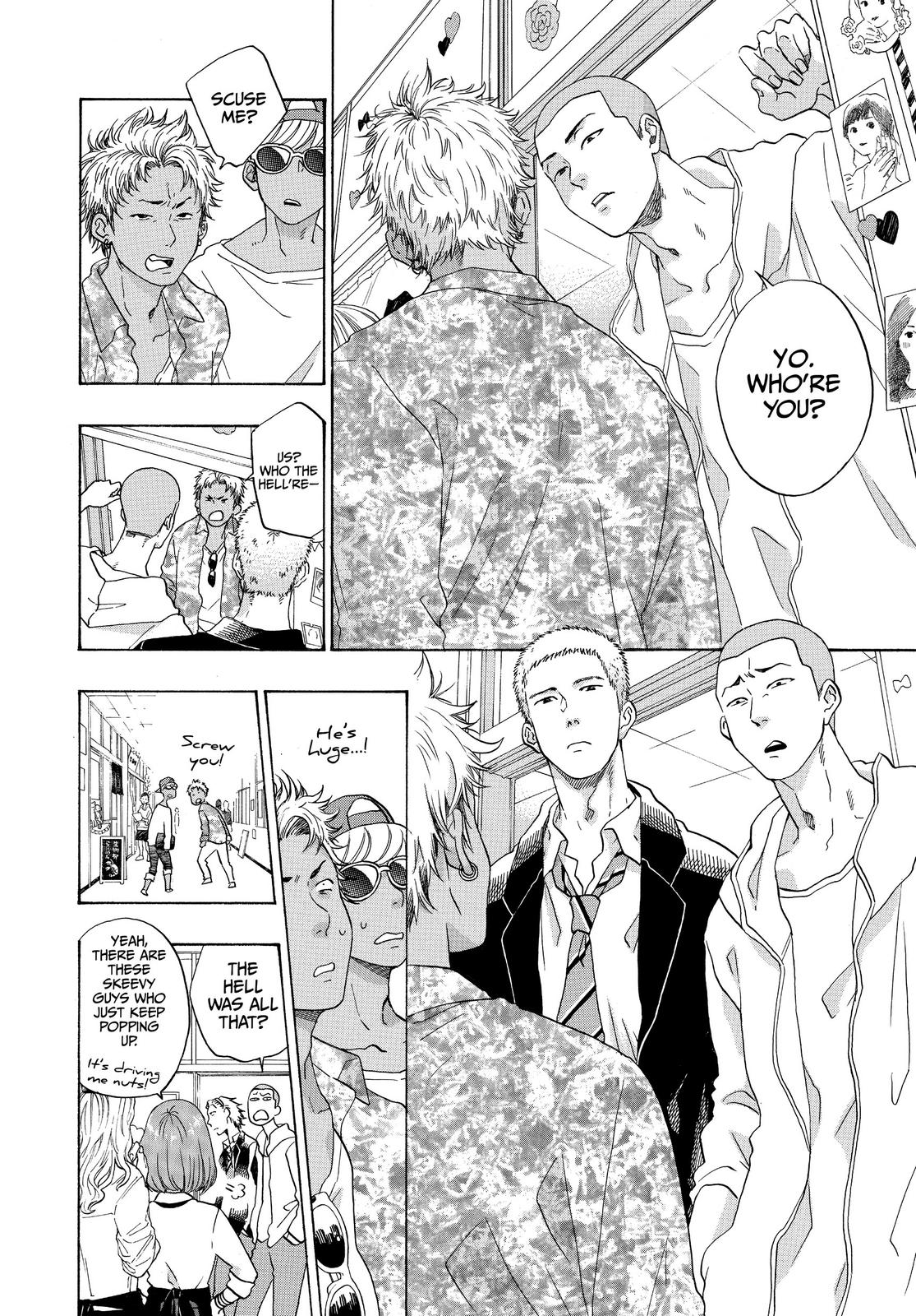 Blue Flag Chapter 37 - Page 11