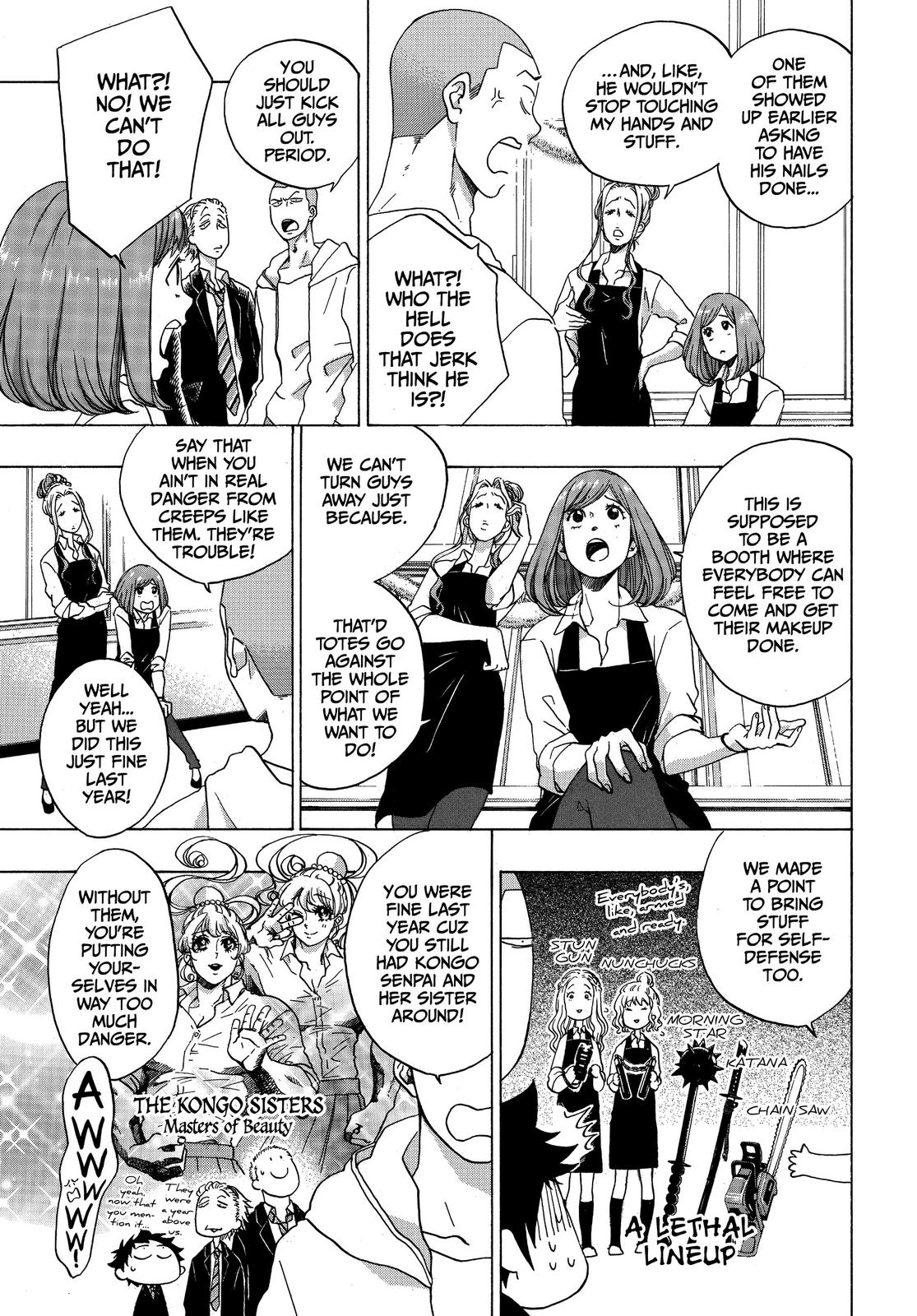 Blue Flag Chapter 37 - Page 12
