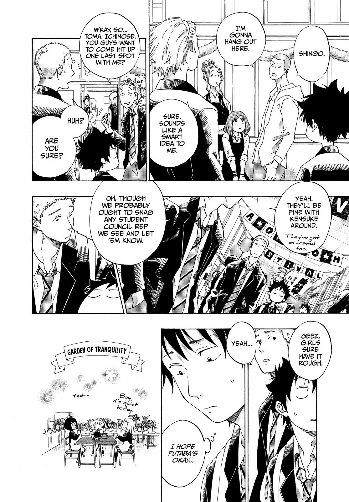 Blue Flag Chapter 37 - Page 13