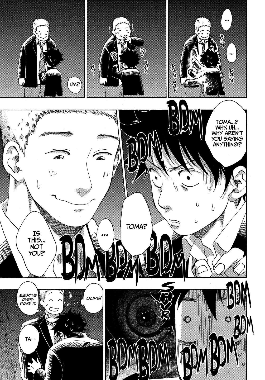 Blue Flag Chapter 37 - Page 18