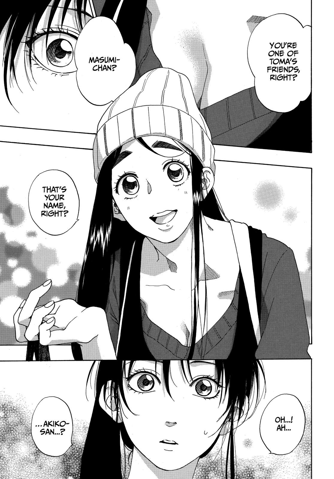 Blue Flag Chapter 37 - Page 24