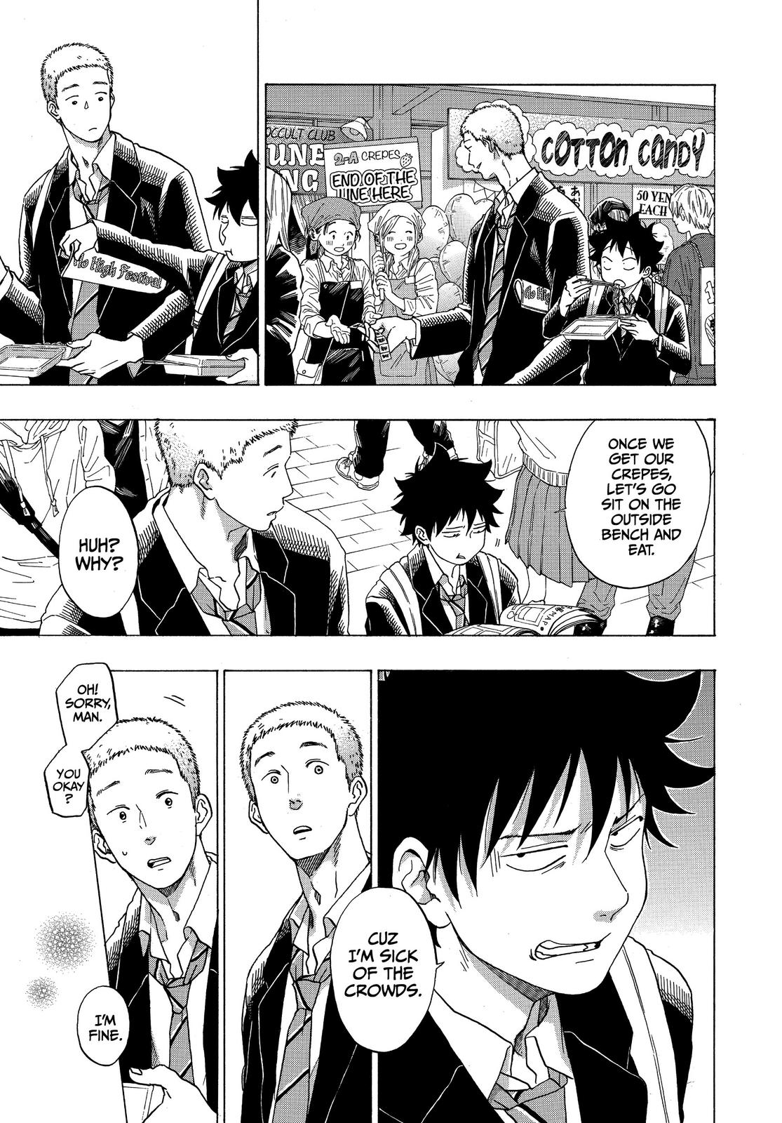Blue Flag Chapter 38 - Page 3