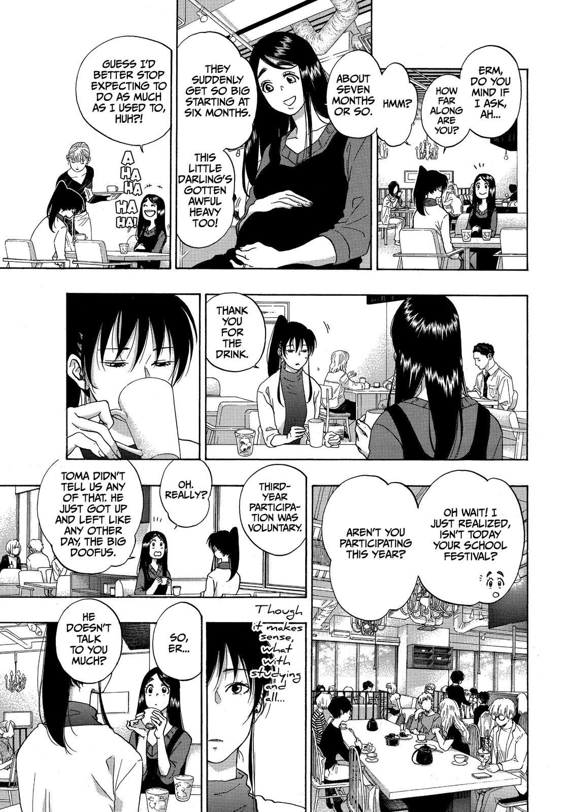 Blue Flag Chapter 38 - Page 5