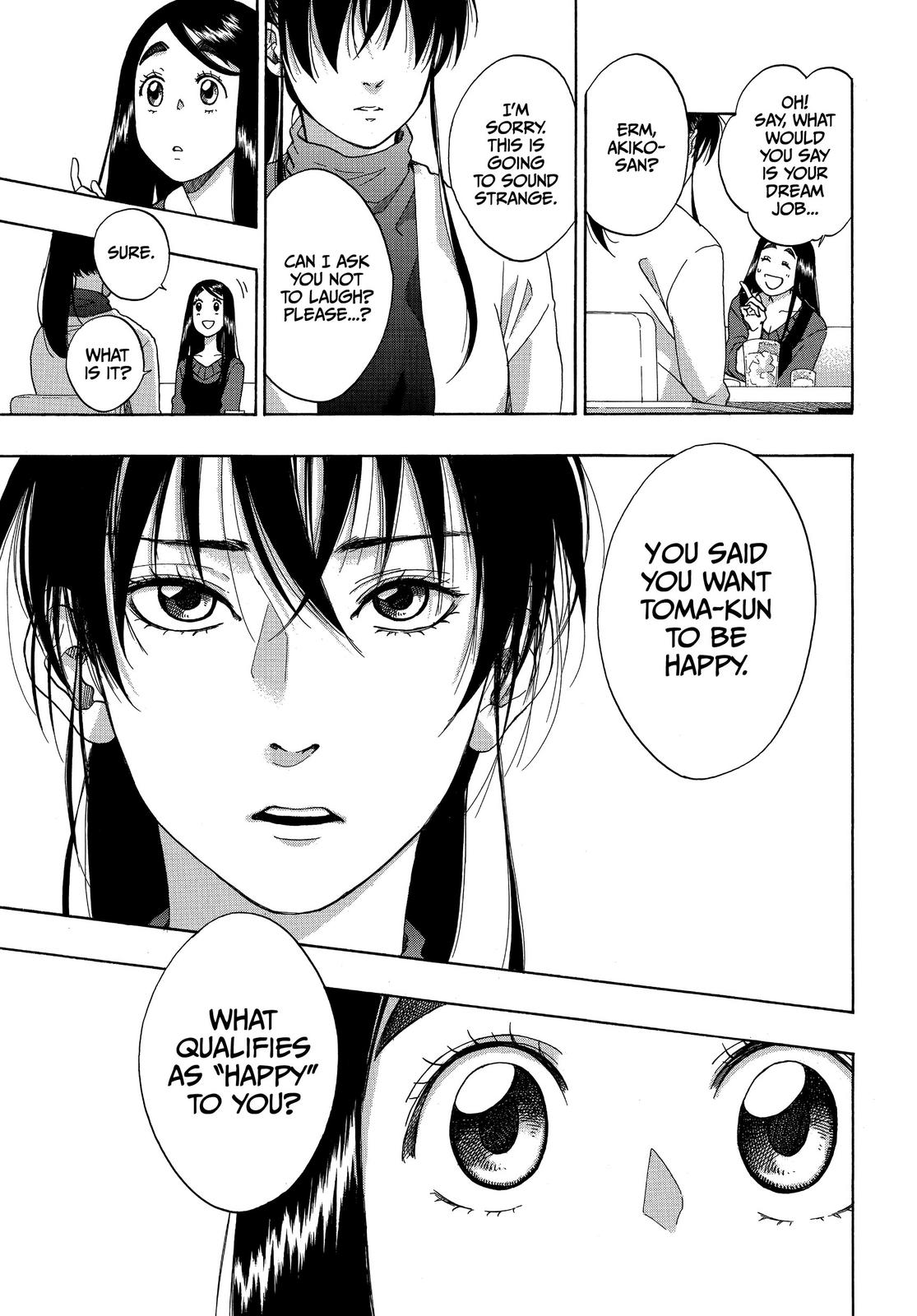 Blue Flag Chapter 38 - Page 9