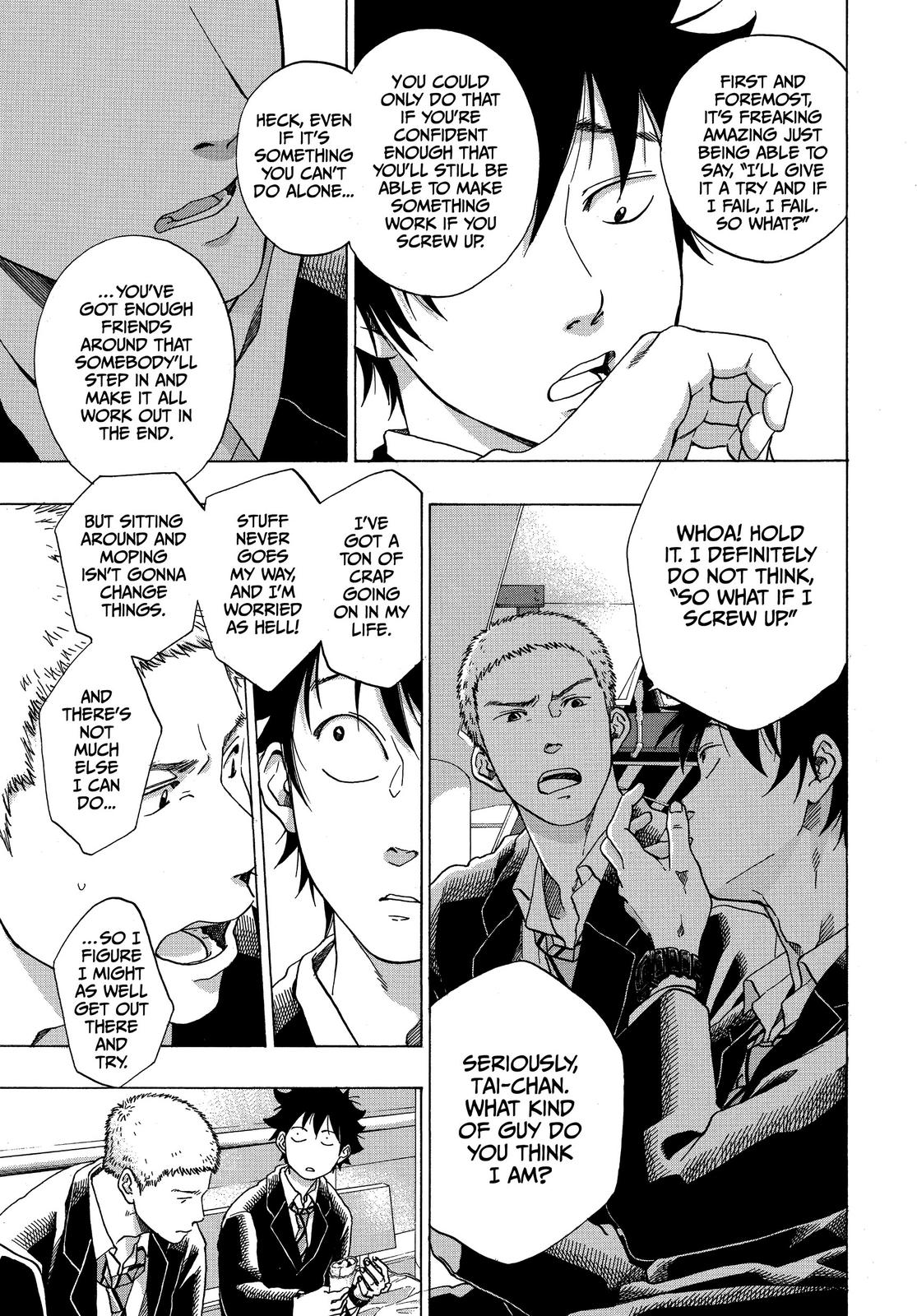 Blue Flag Chapter 38 - Page 15