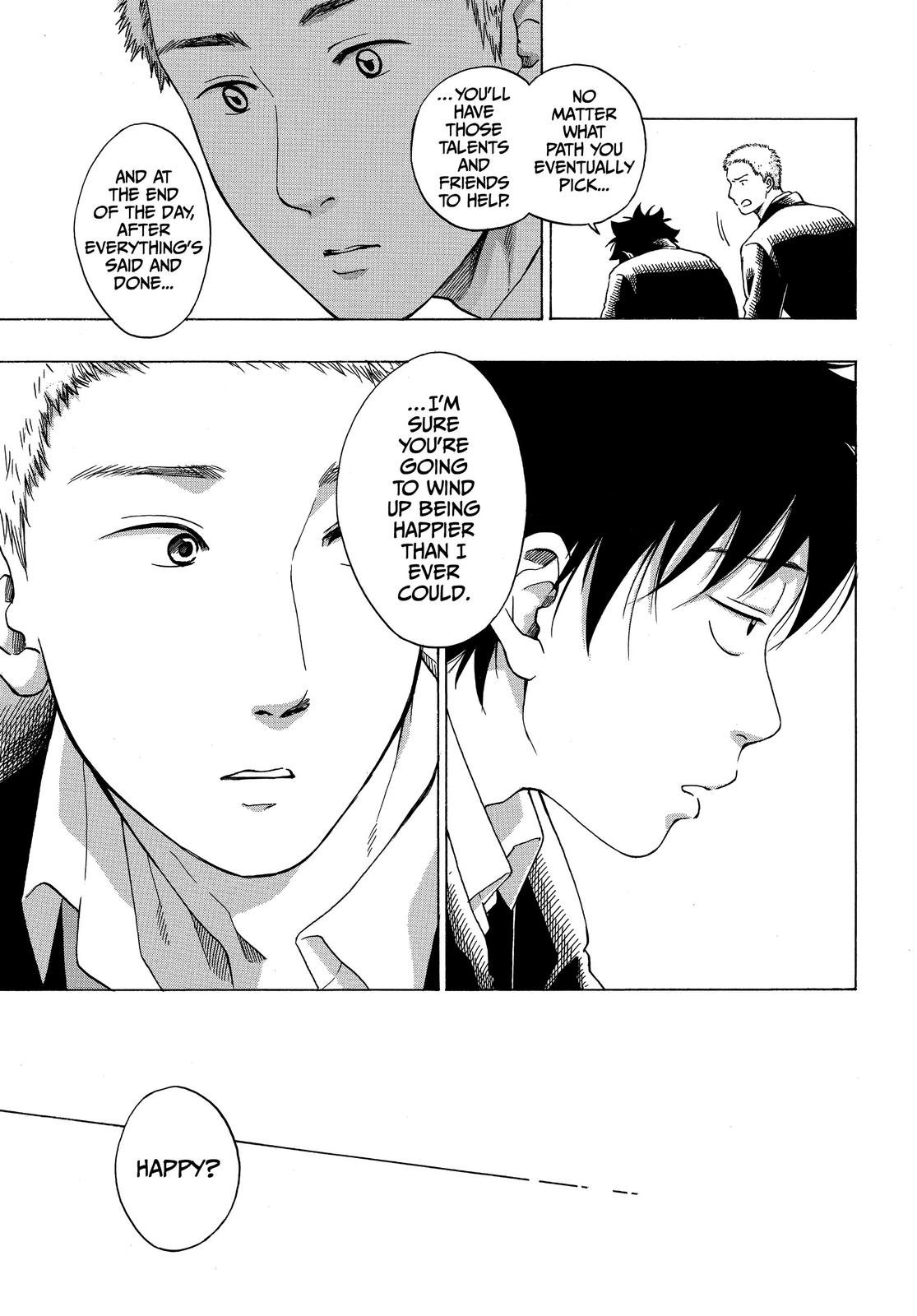 Blue Flag Chapter 38 - Page 17