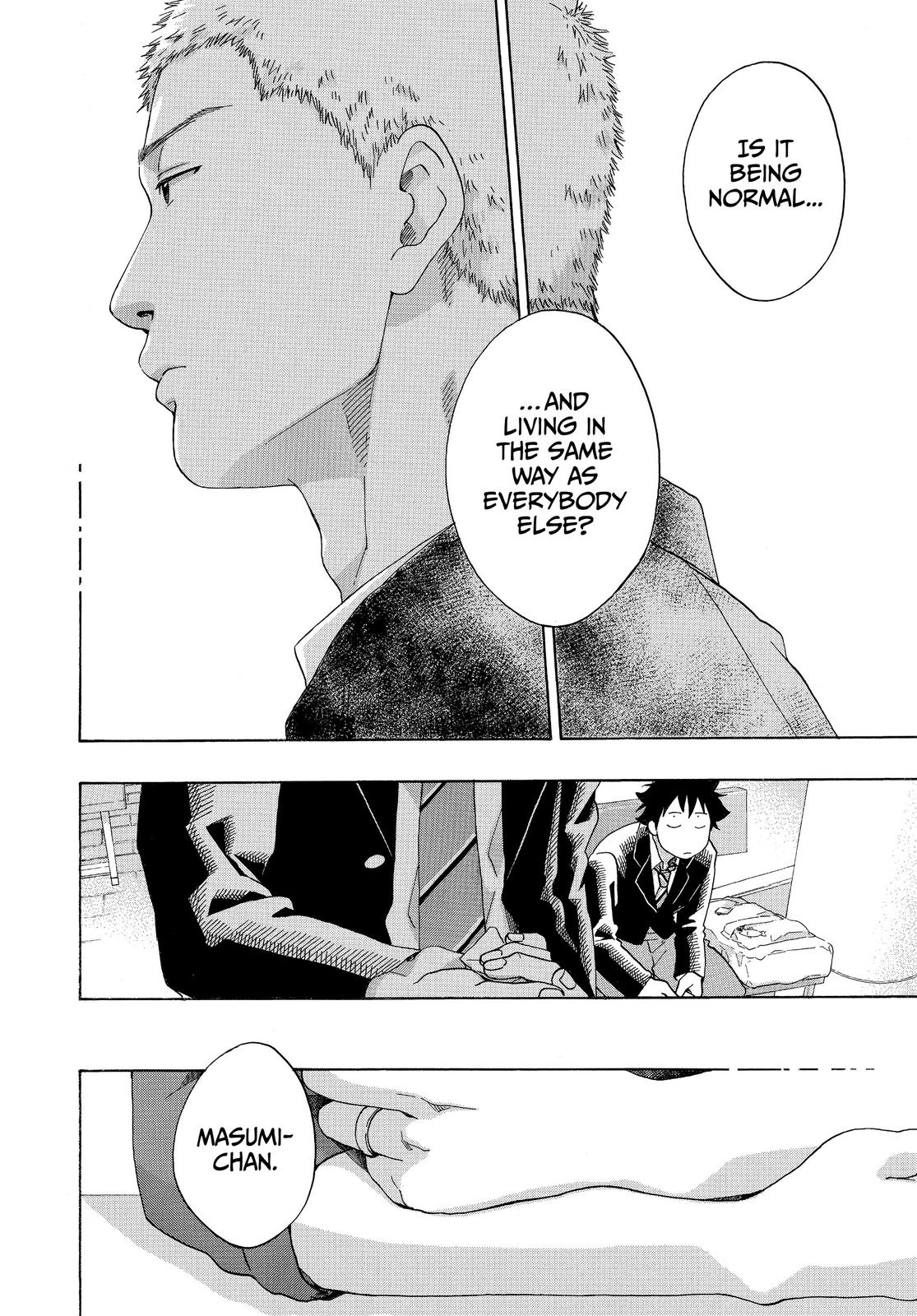 Blue Flag Chapter 38 - Page 22