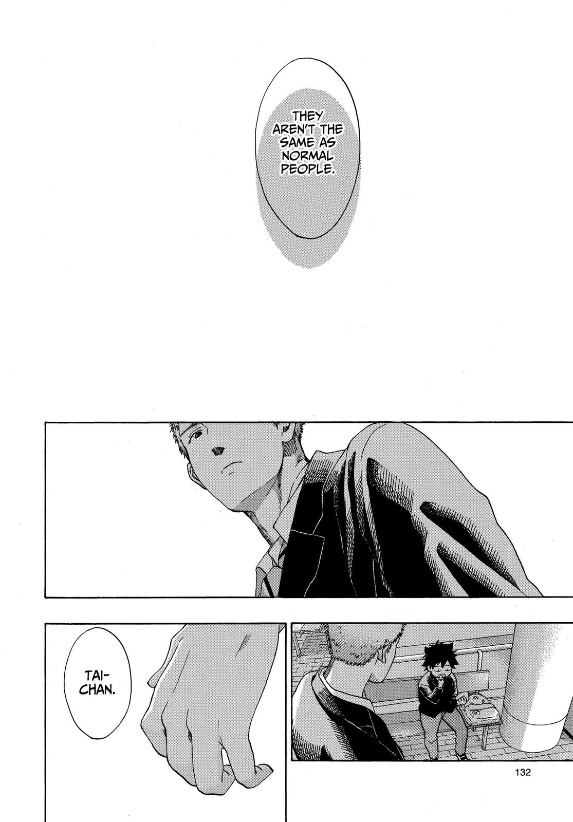 Blue Flag Chapter 38 - Page 24