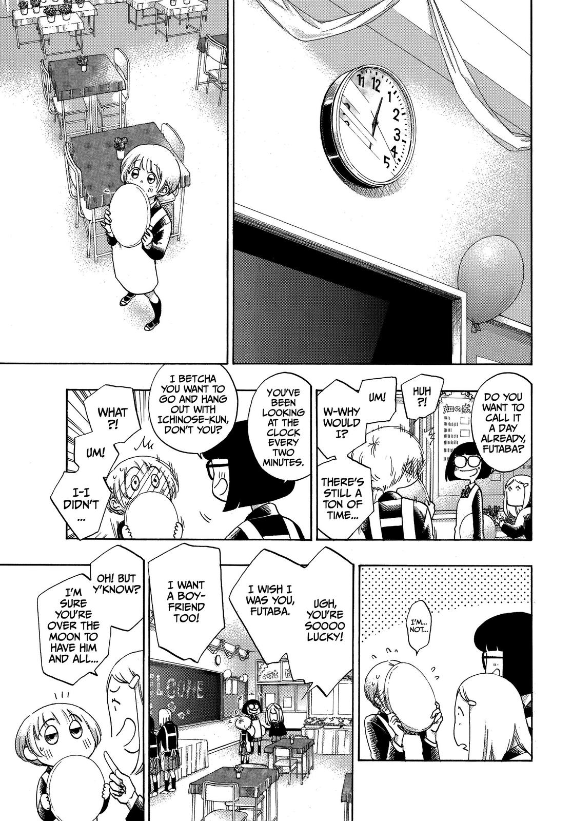 Blue Flag Chapter 39 - Page 3