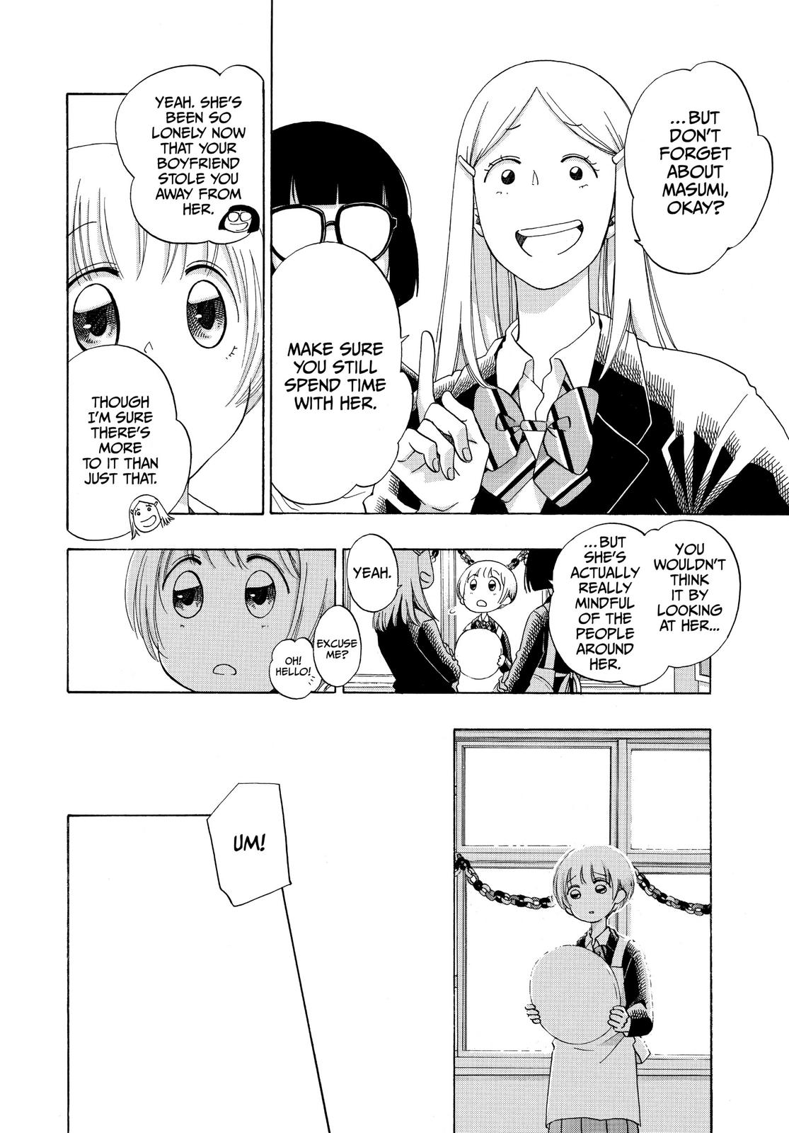 Blue Flag Chapter 39 - Page 4
