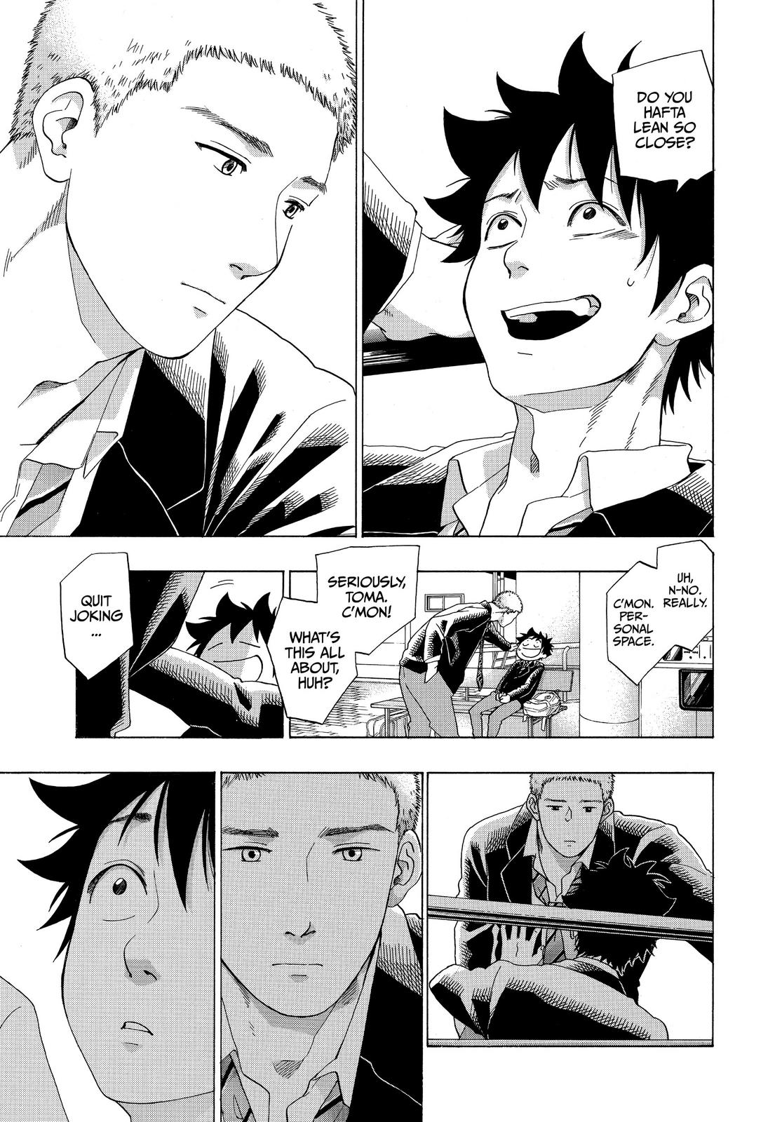 Blue Flag Chapter 39 - Page 5