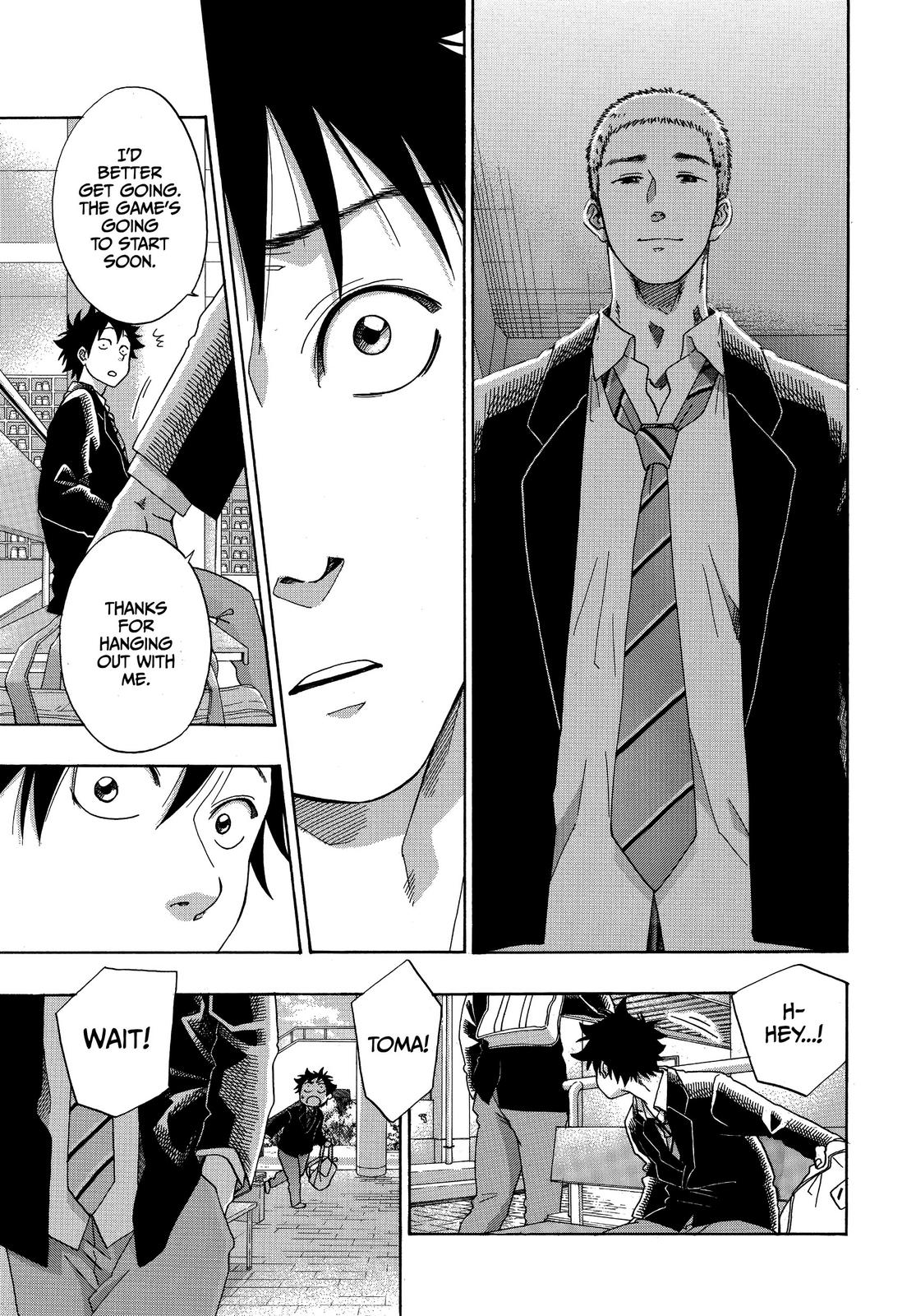 Blue Flag Chapter 39 - Page 7