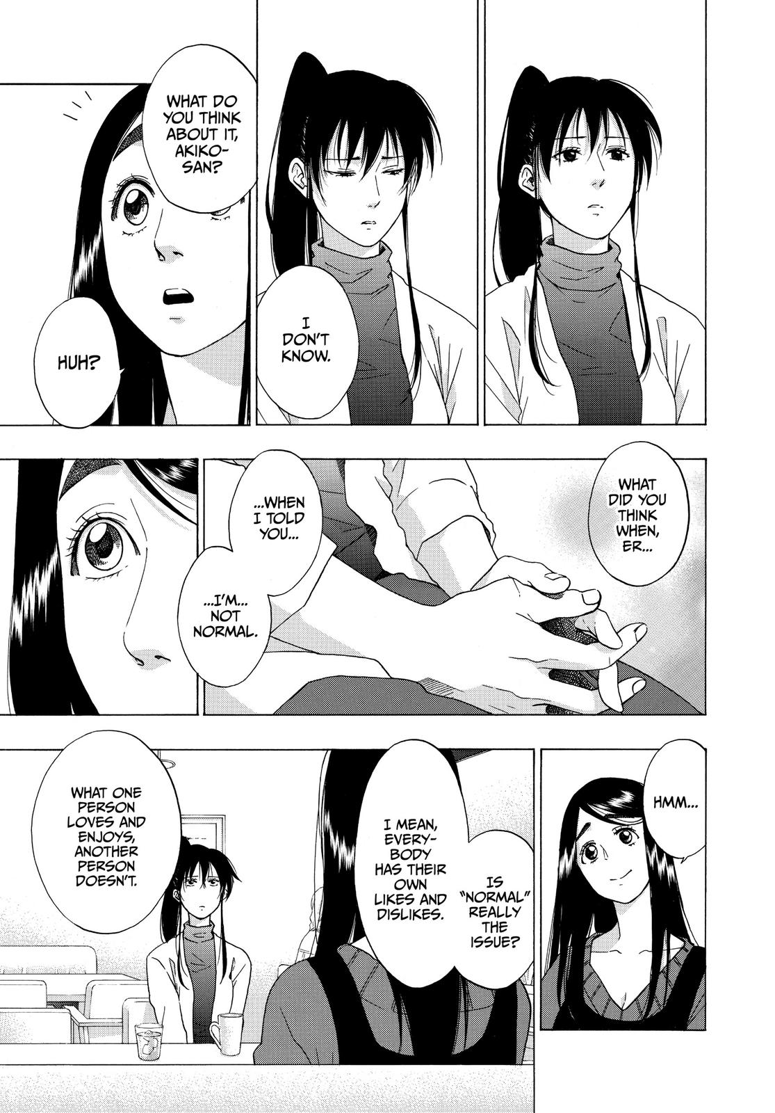 Blue Flag Chapter 39 - Page 11