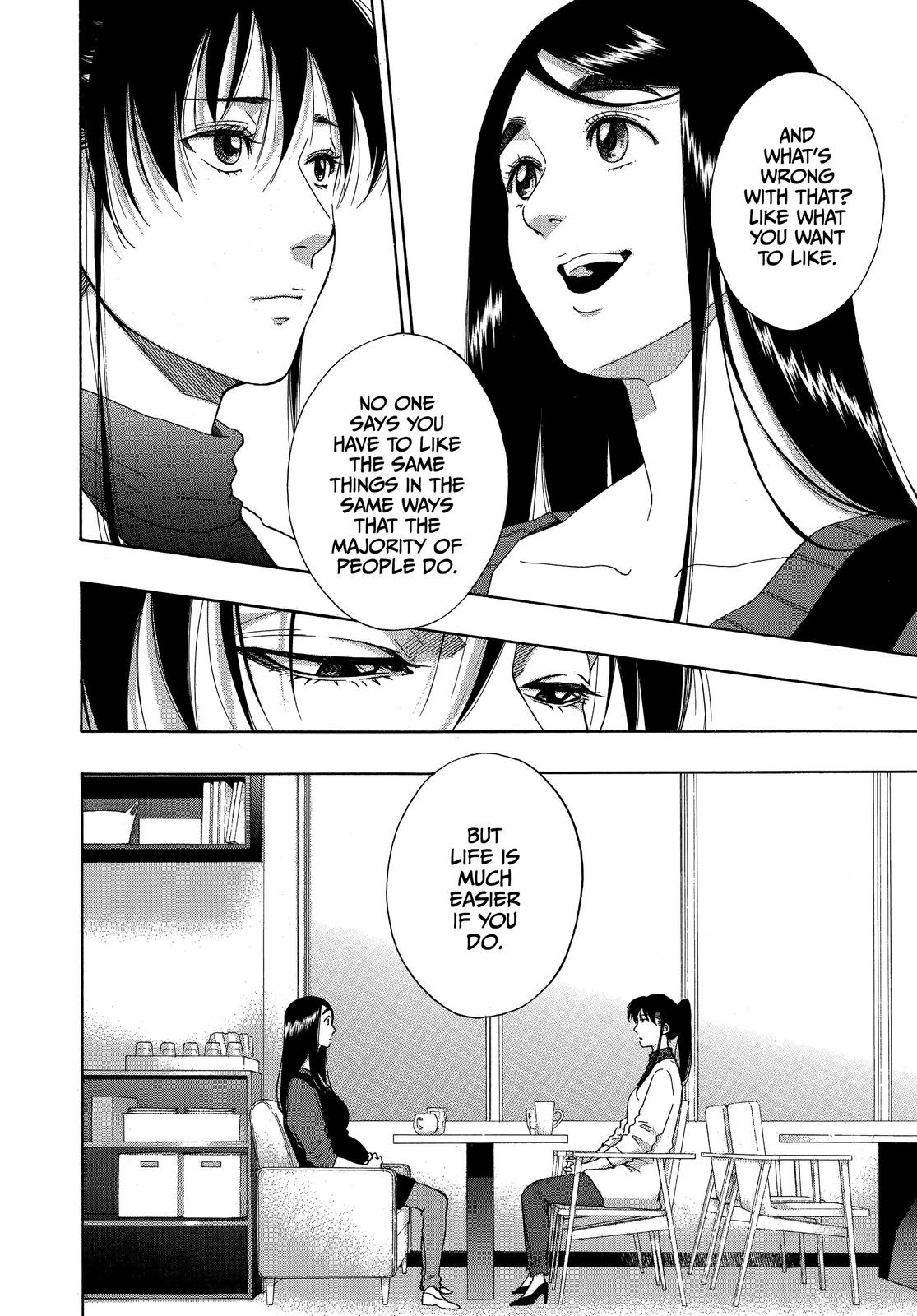 Blue Flag Chapter 39 - Page 12