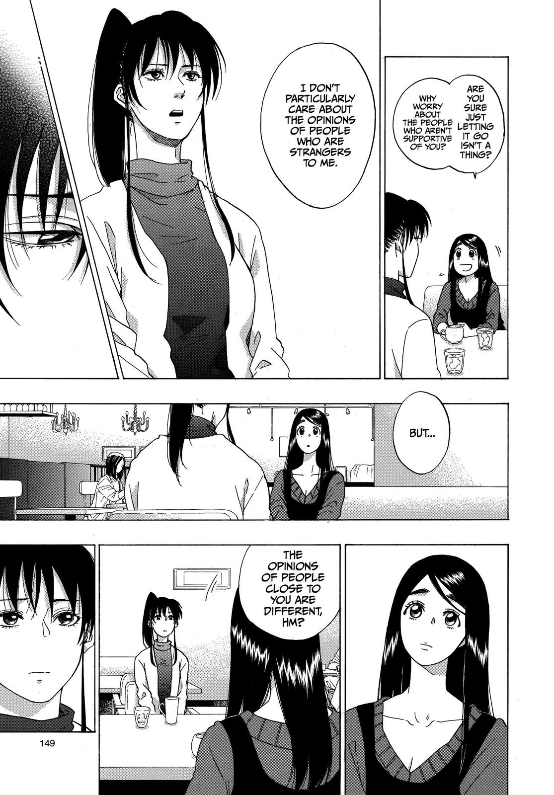 Blue Flag Chapter 39 - Page 15
