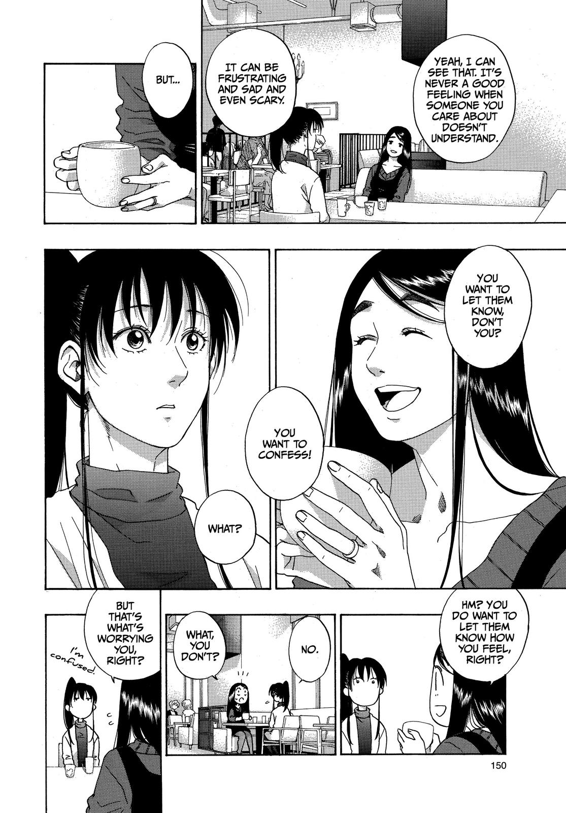 Blue Flag Chapter 39 - Page 16