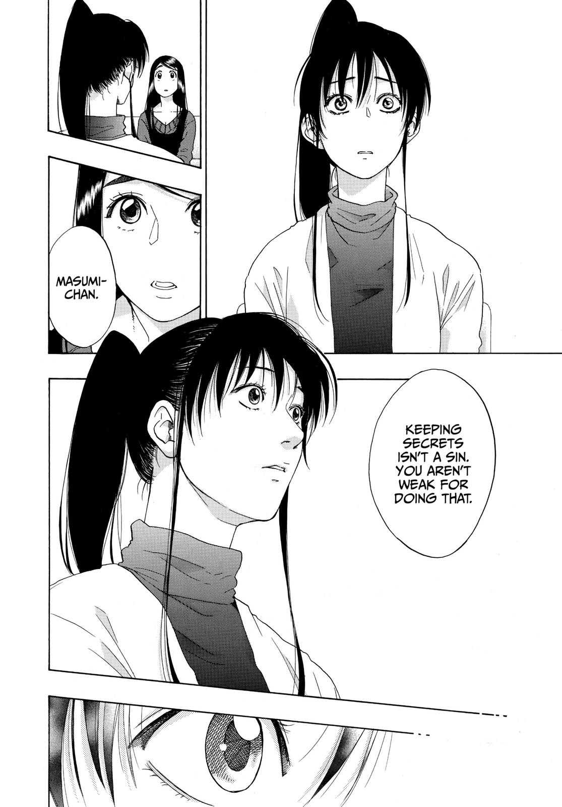 Blue Flag Chapter 39 - Page 18