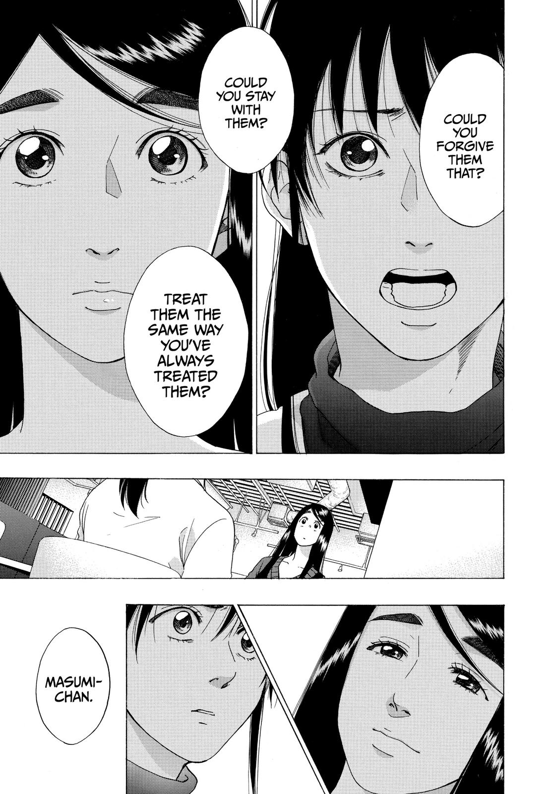 Blue Flag Chapter 39 - Page 21