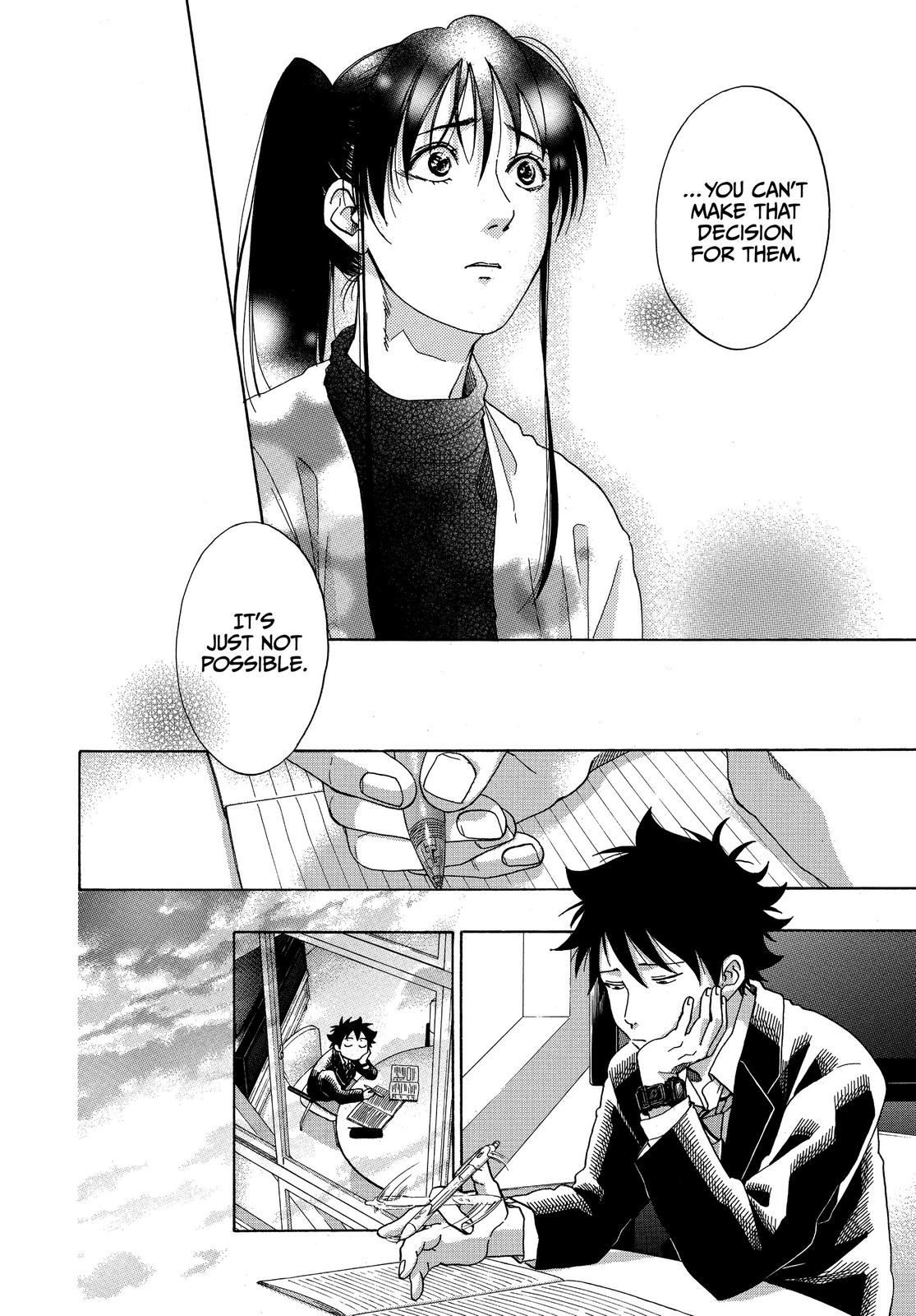 Blue Flag Chapter 39 - Page 24