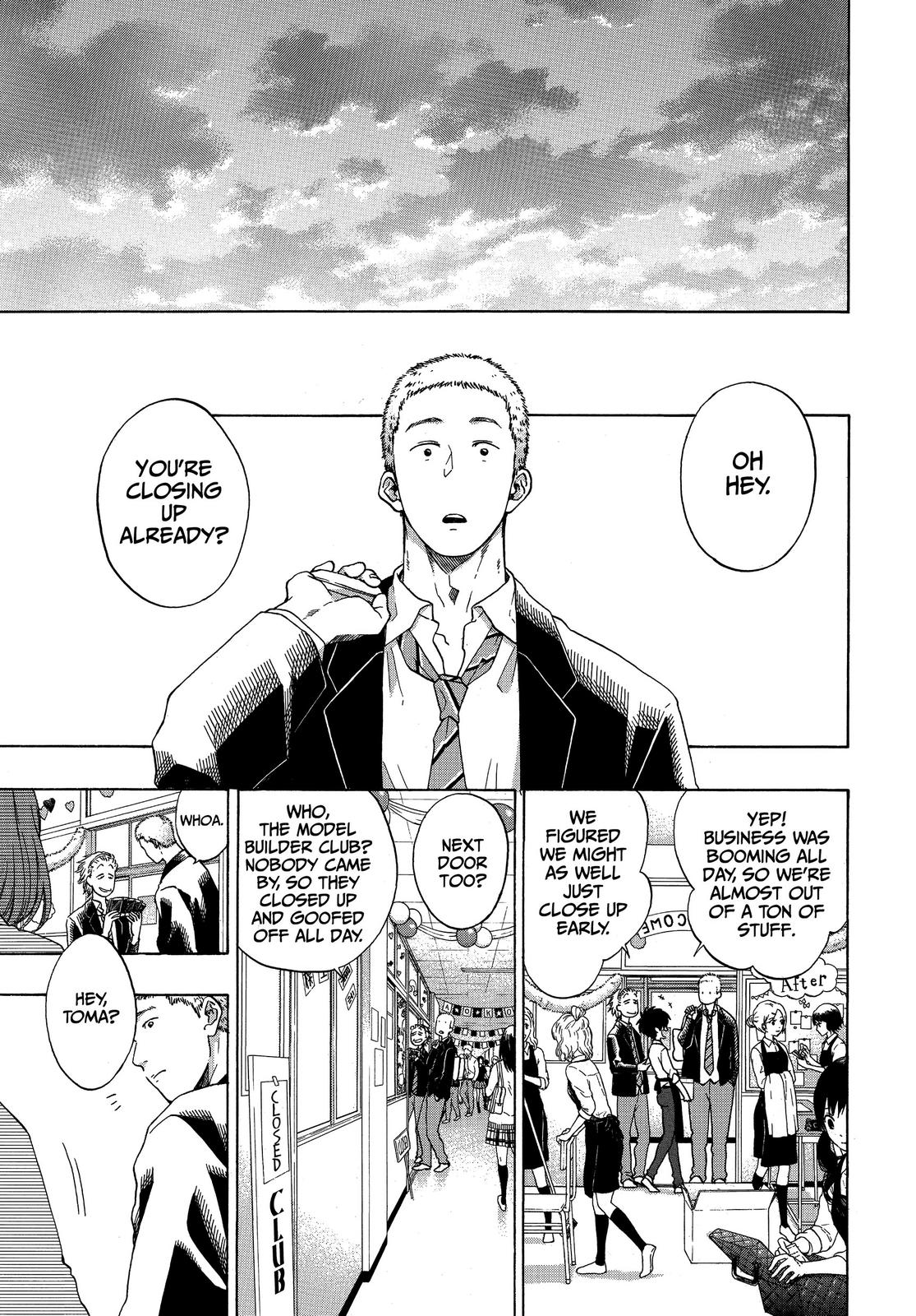 Blue Flag Chapter 39 - Page 25