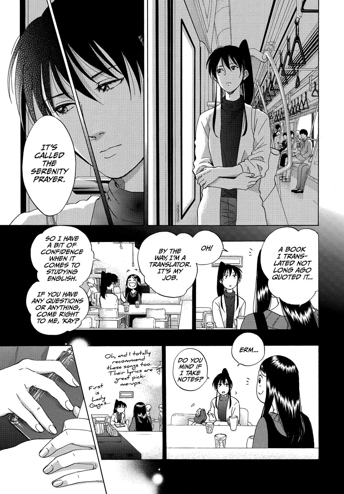 Blue Flag Chapter 40 - Page 3