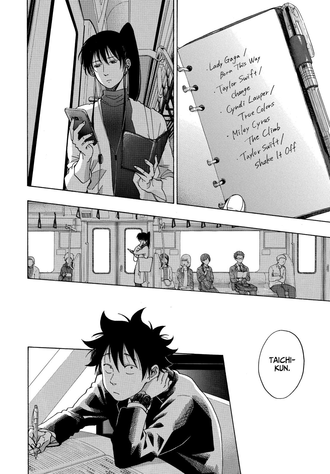 Blue Flag Chapter 40 - Page 4