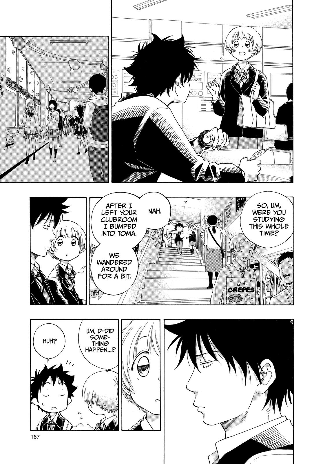 Blue Flag Chapter 40 - Page 5
