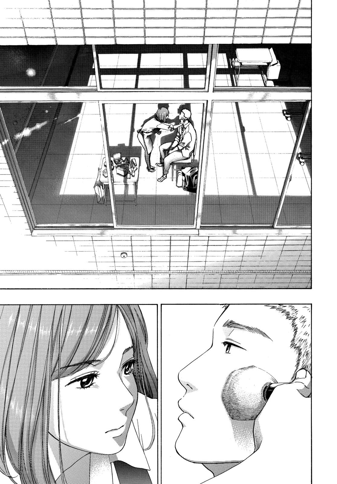 Blue Flag Chapter 40 - Page 11