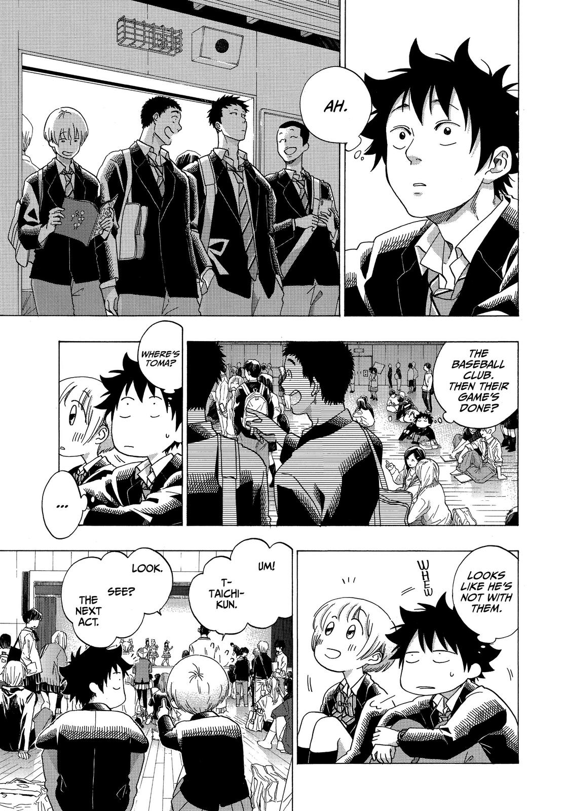 Blue Flag Chapter 40 - Page 13