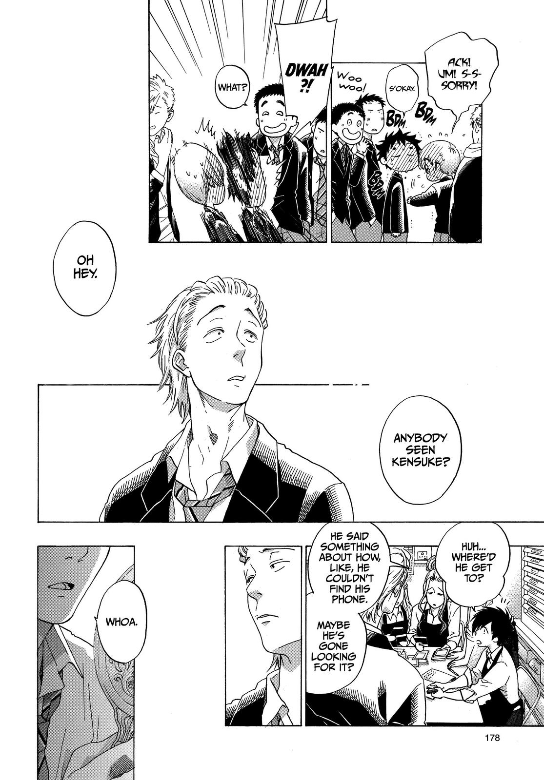 Blue Flag Chapter 40 - Page 16