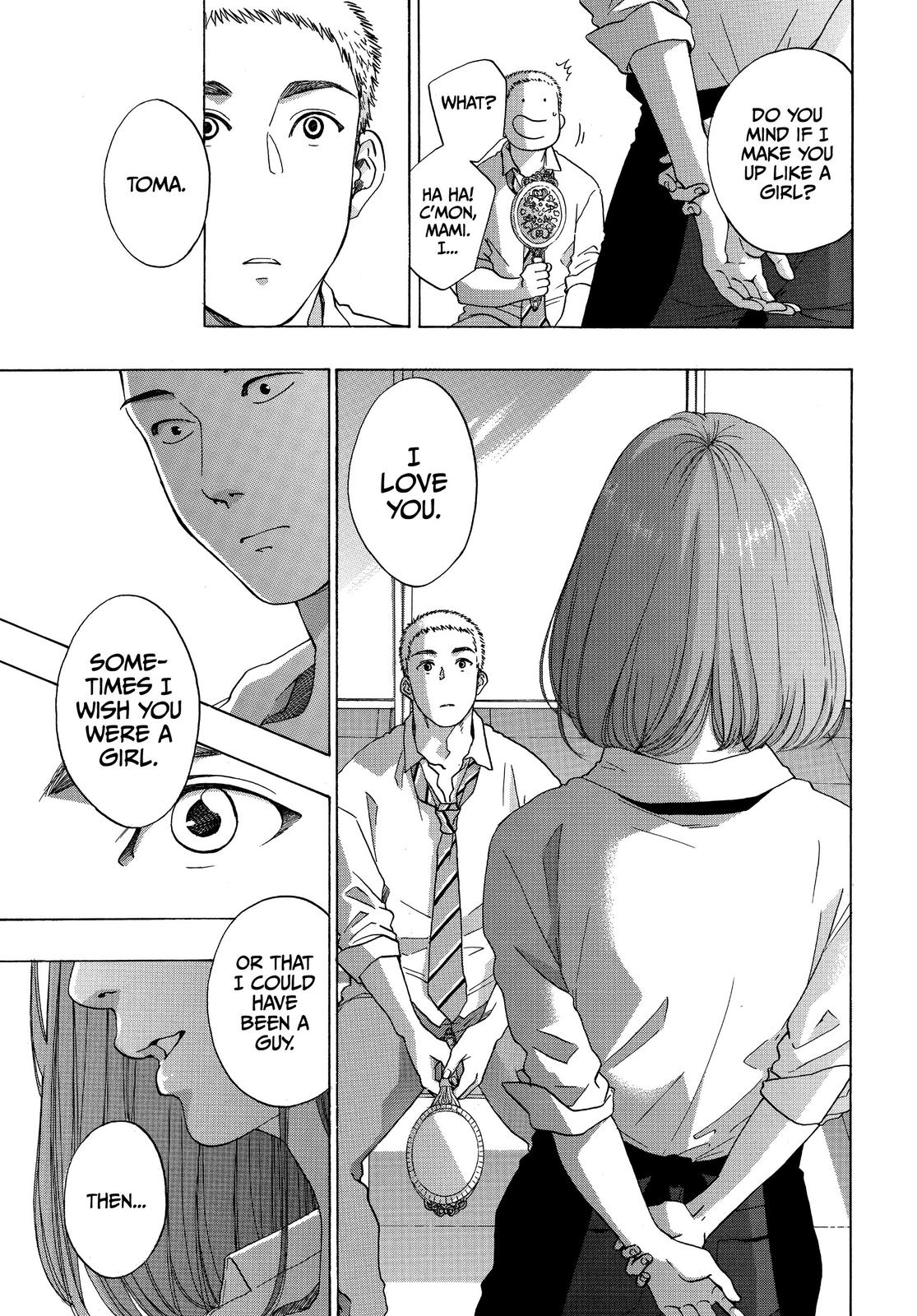Blue Flag Chapter 40 - Page 19