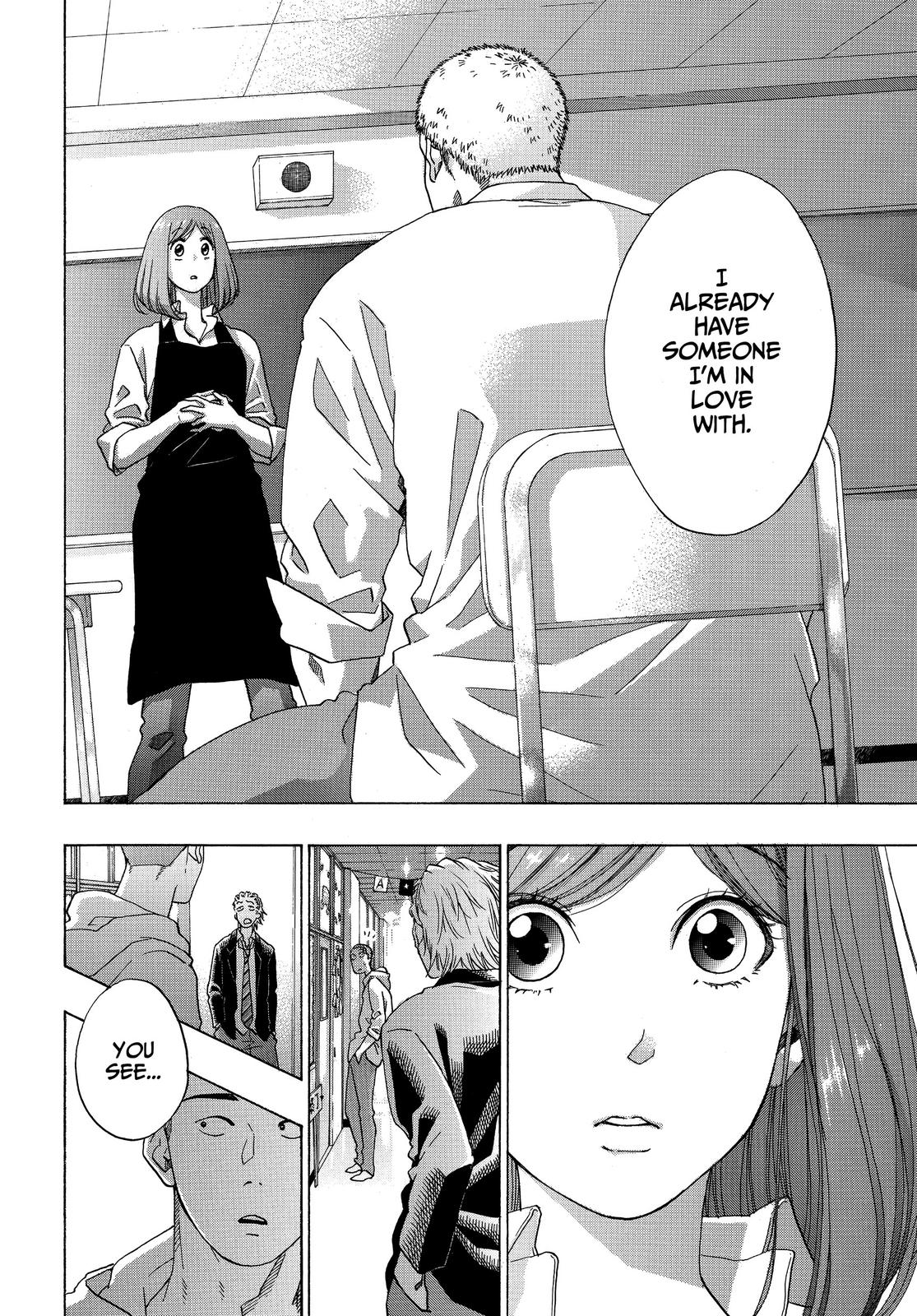 Blue Flag Chapter 40 - Page 24