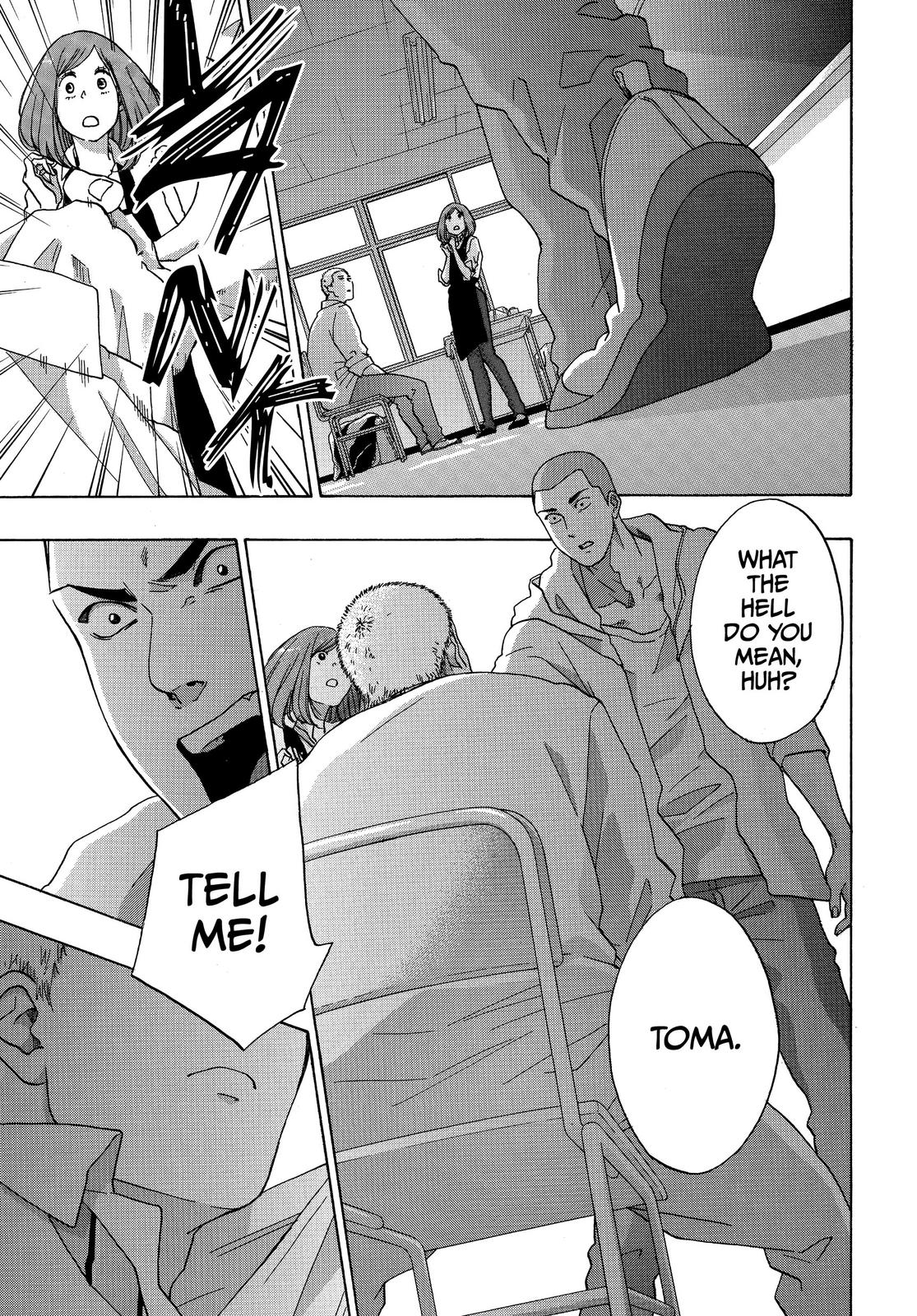 Blue Flag Chapter 40 - Page 29