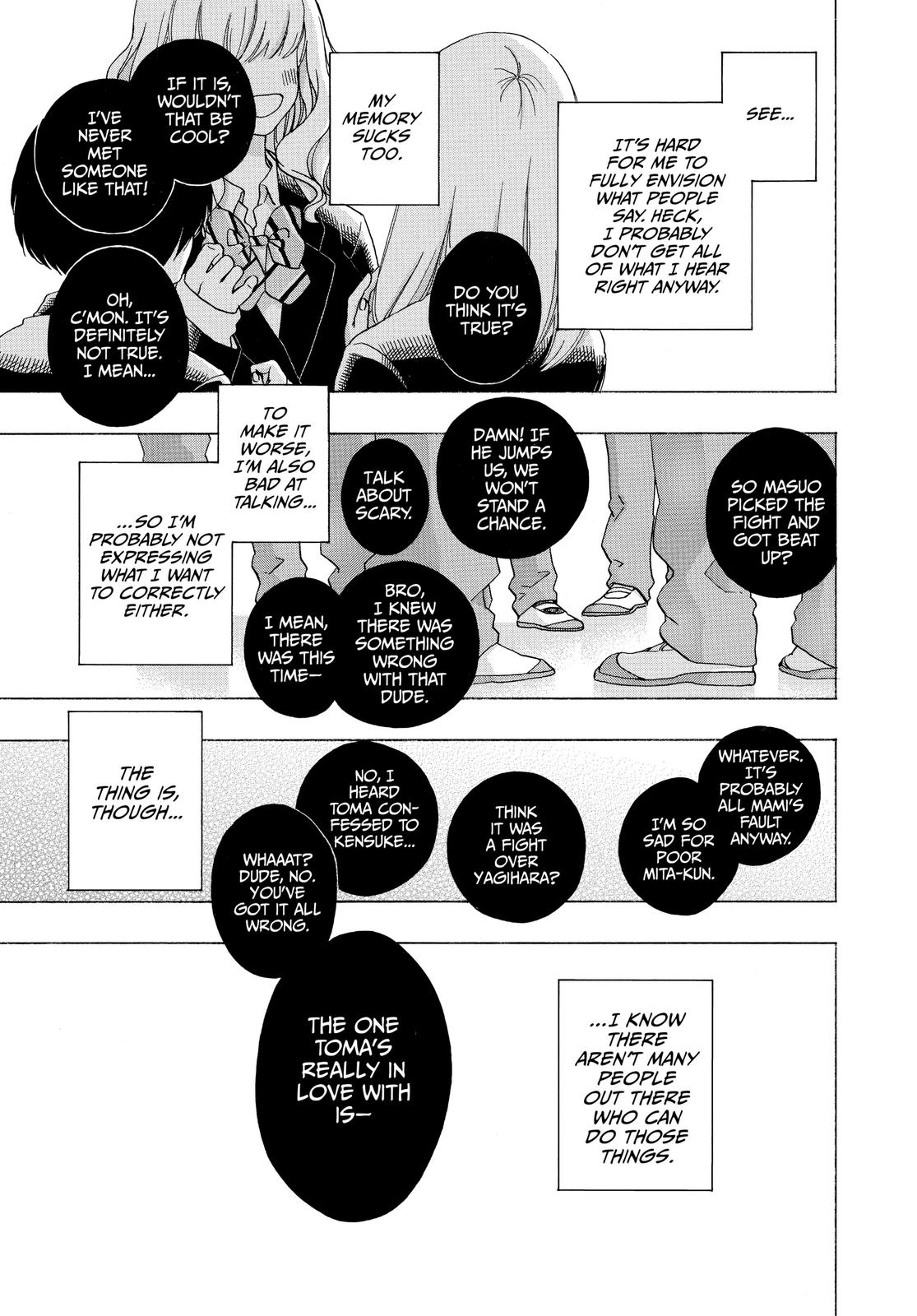 Blue Flag Chapter 41 - Page 3