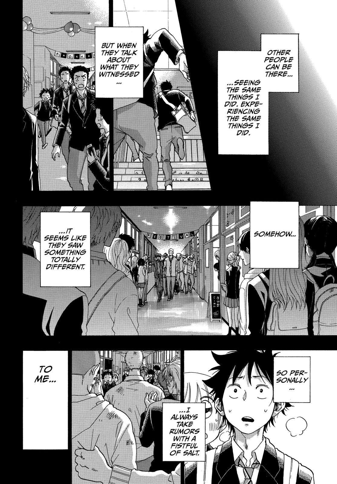 Blue Flag Chapter 41 - Page 4
