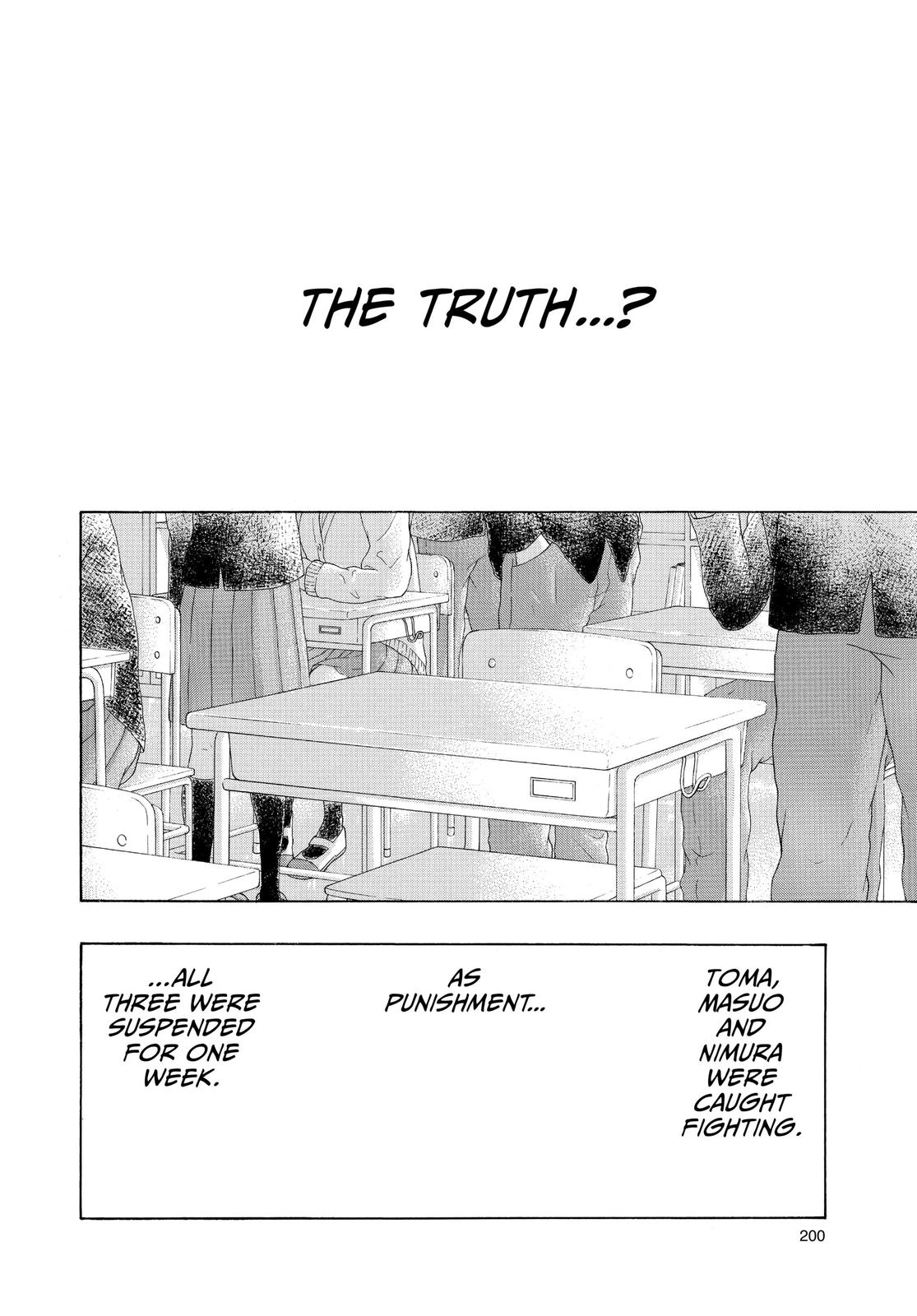 Blue Flag Chapter 41 - Page 6