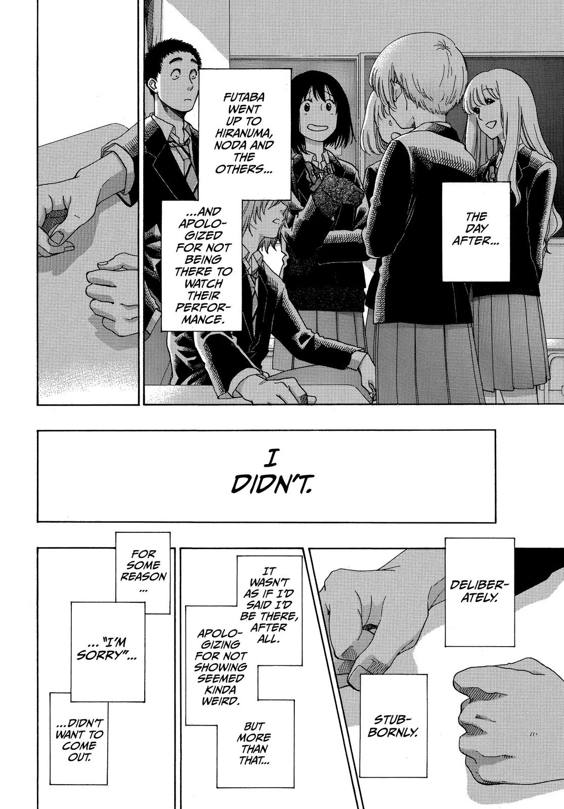 Blue Flag Chapter 41 - Page 8