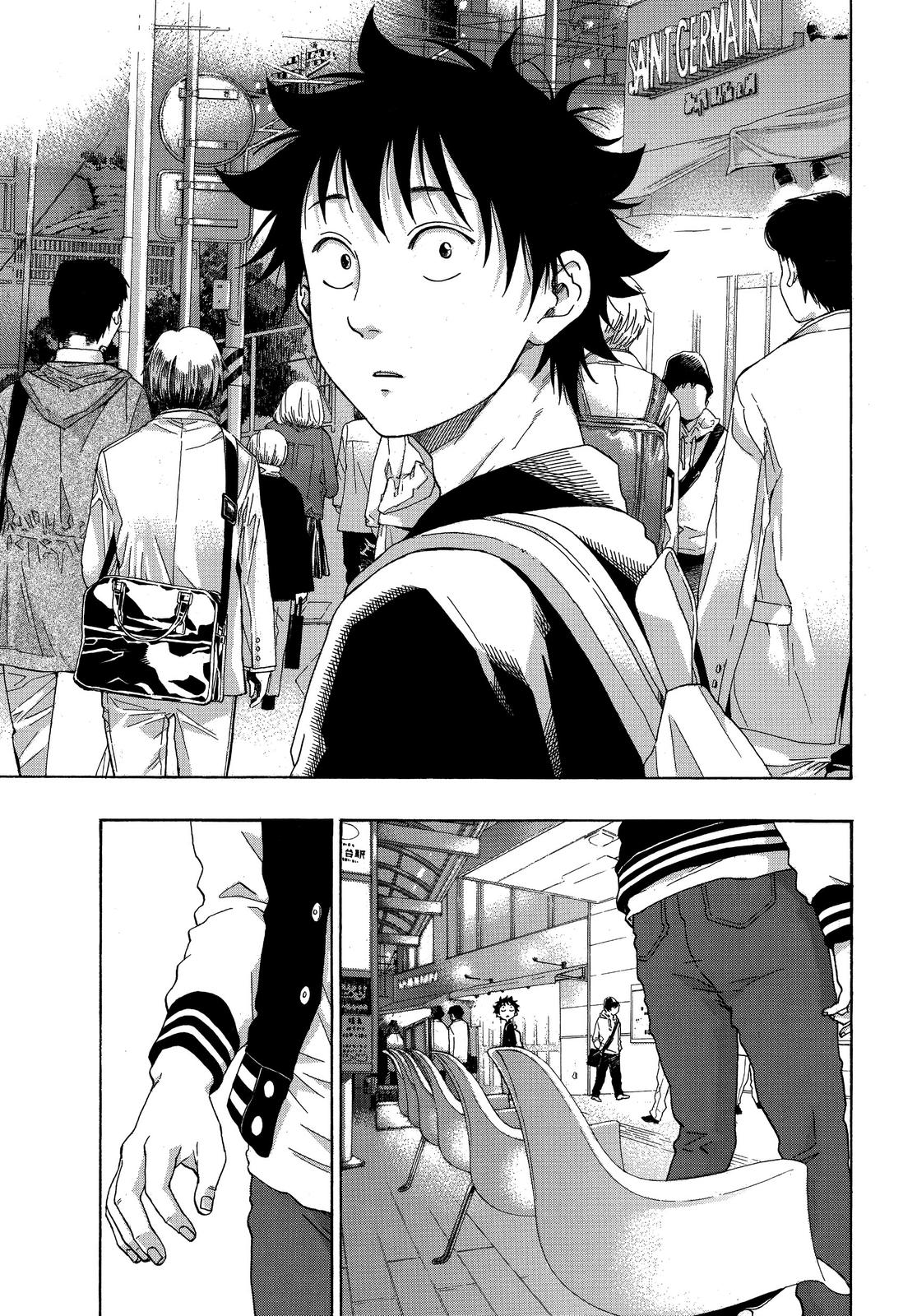 Blue Flag Chapter 41 - Page 13