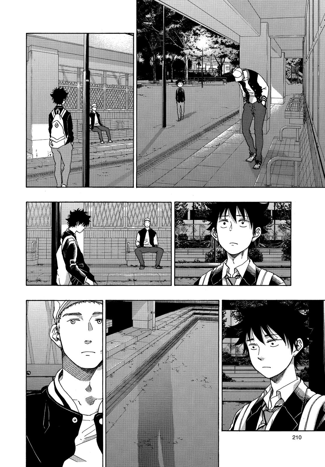 Blue Flag Chapter 41 - Page 16
