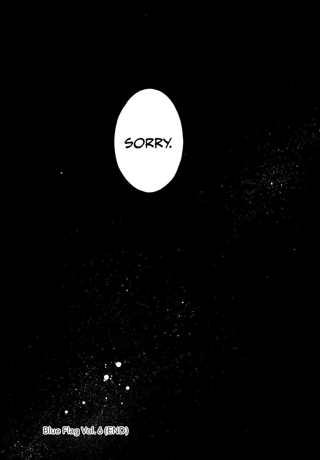 Blue Flag Chapter 41 - Page 26