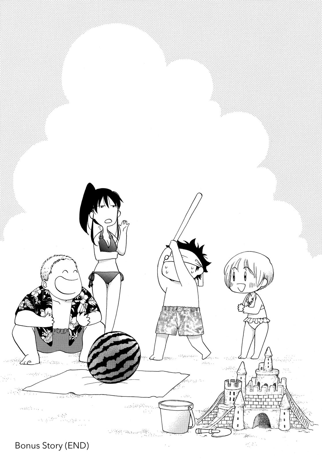 Blue Flag Chapter 41 - Page 33